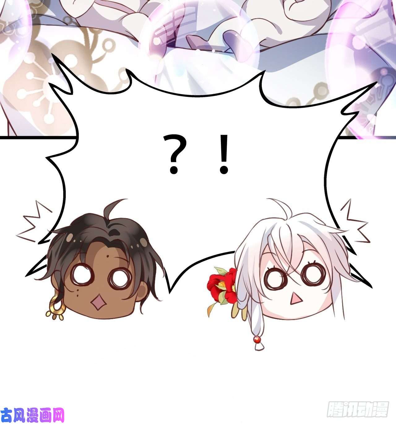 海王奶奶三千宠他怎么压你的？展开说说。