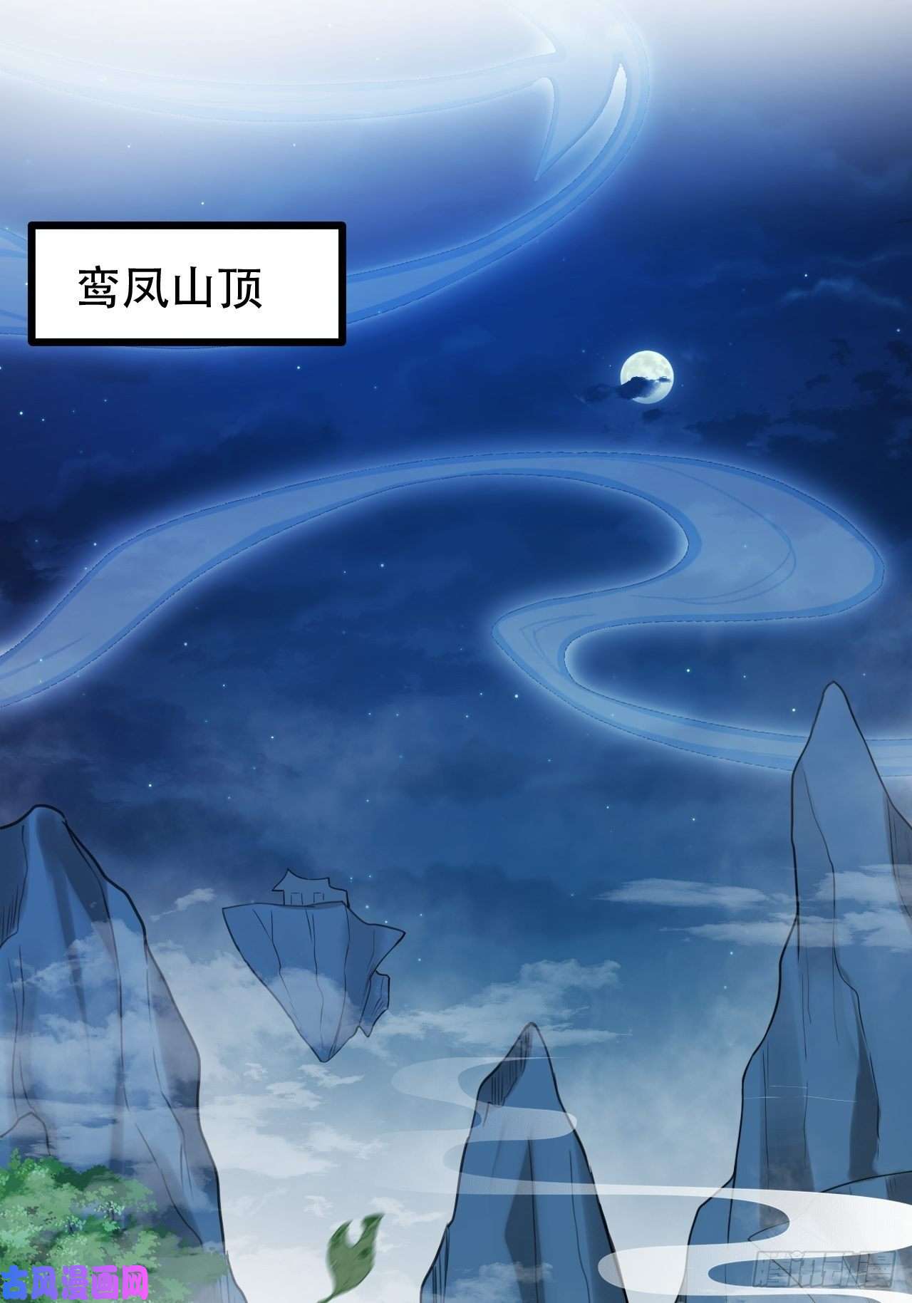 海王奶奶三千宠男女之间哪来的真诚友谊！