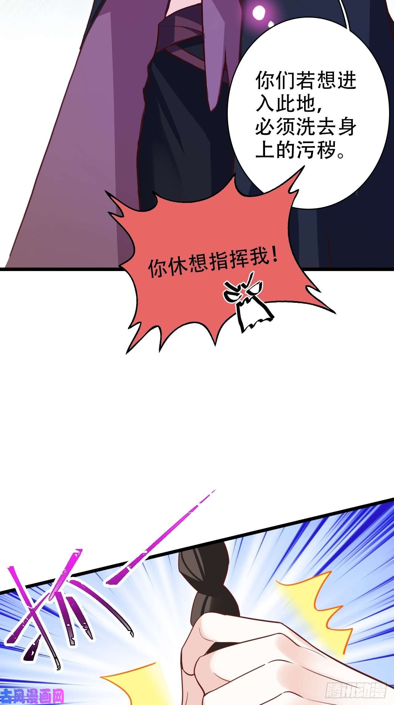 海王奶奶三千宠男女之间哪来的真诚友谊！