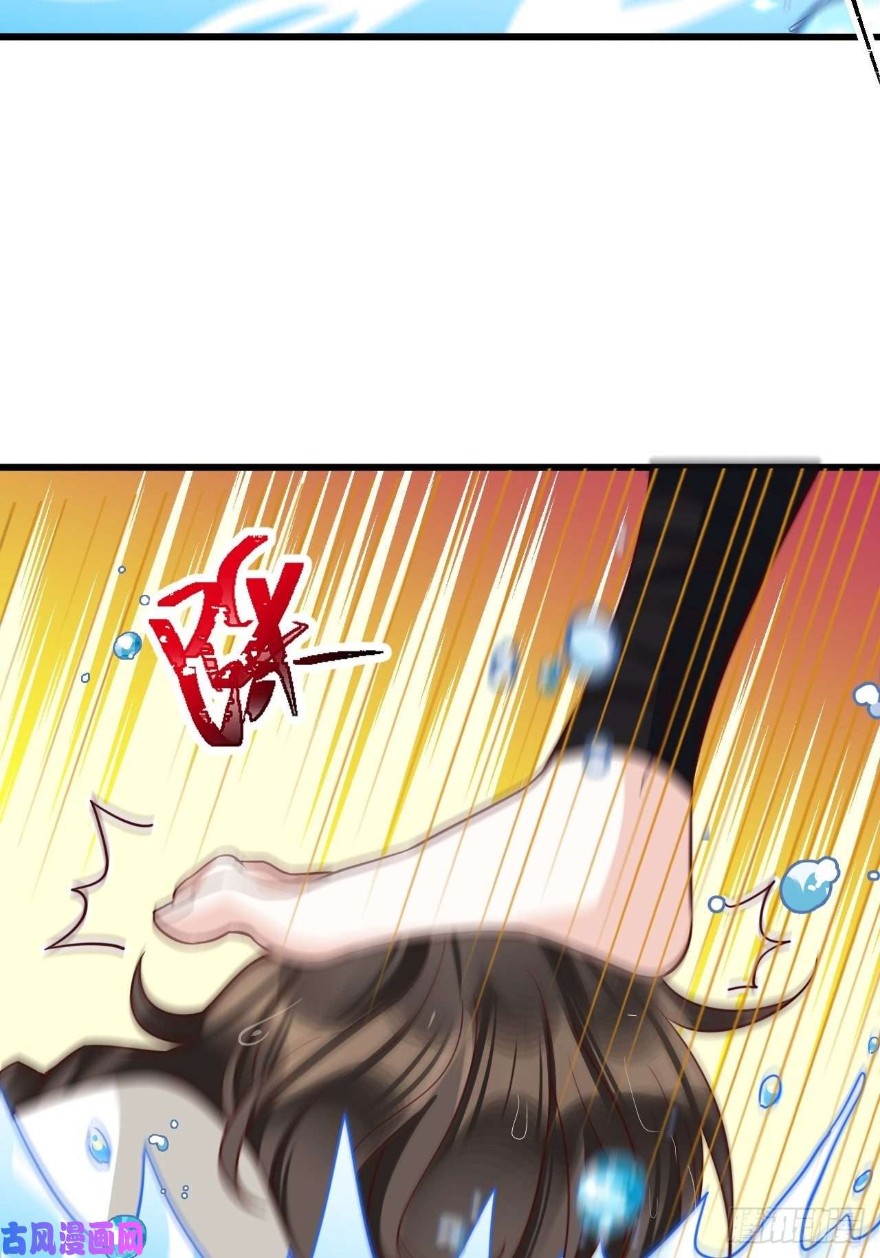 海王奶奶三千宠男女之间哪来的真诚友谊！
