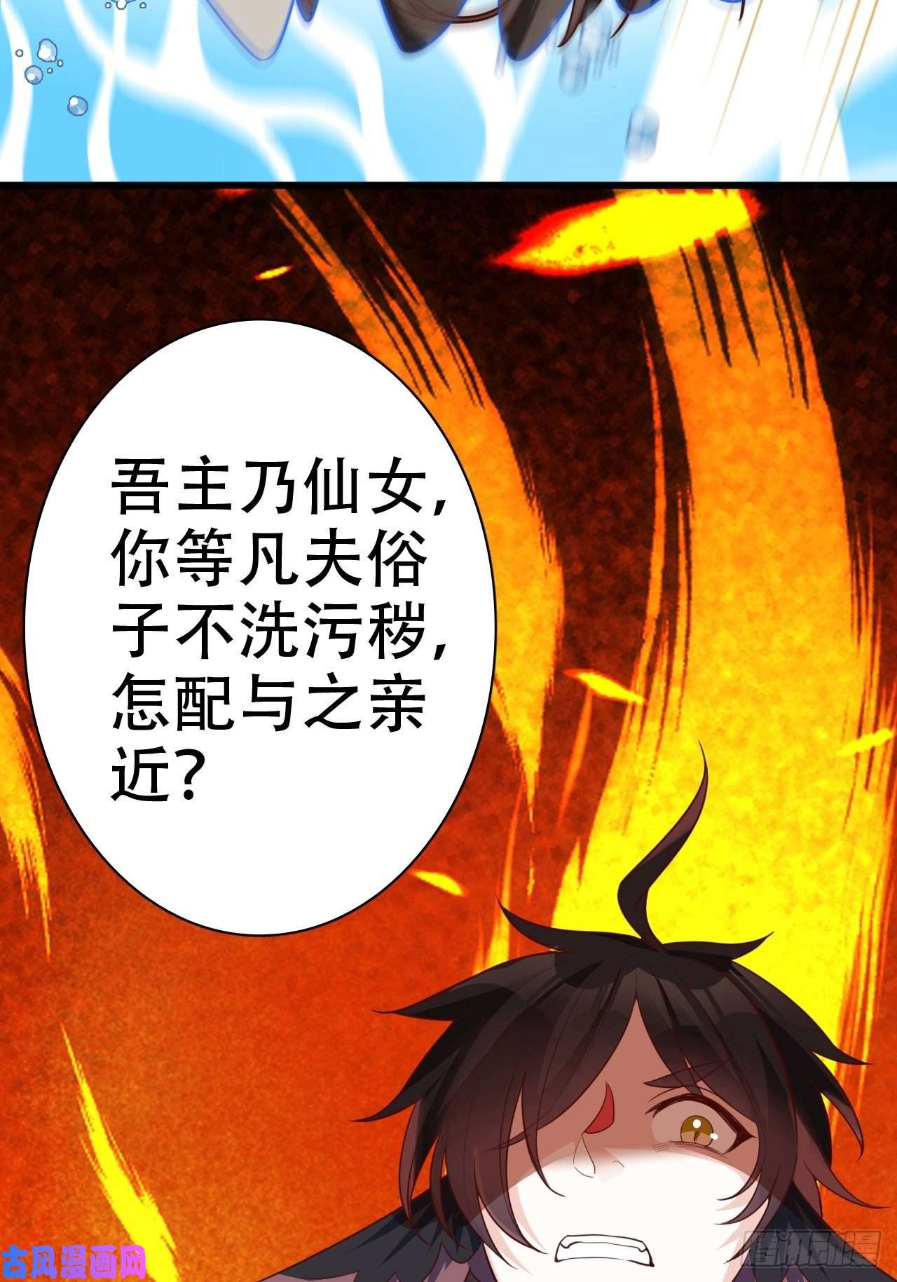 海王奶奶三千宠男女之间哪来的真诚友谊！