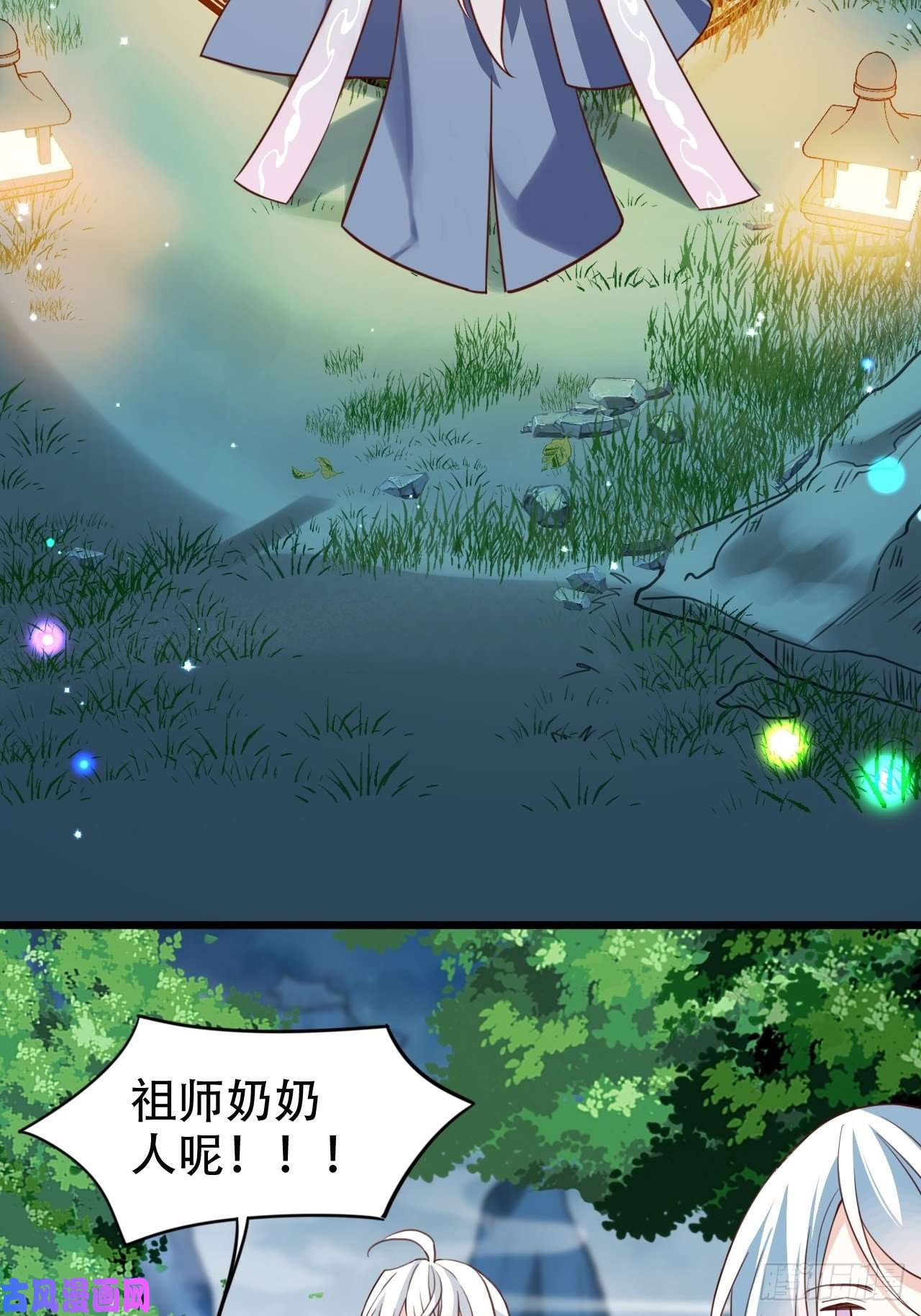 海王奶奶三千宠男女之间哪来的真诚友谊！