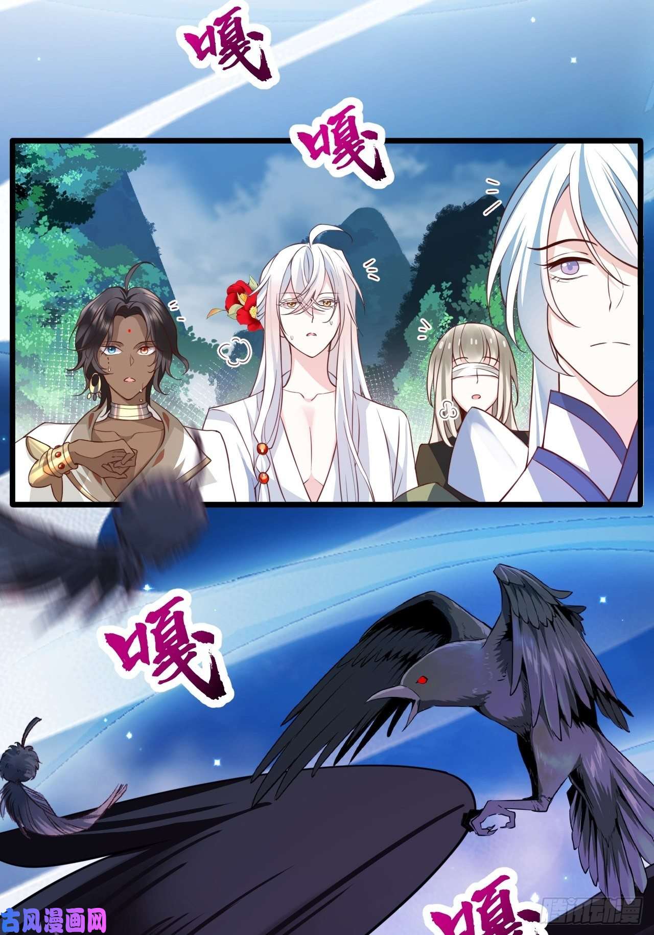 海王奶奶三千宠男女之间哪来的真诚友谊！