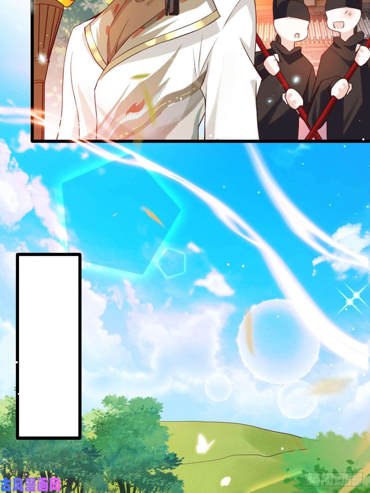 海王奶奶三千宠四段情史大揭秘！