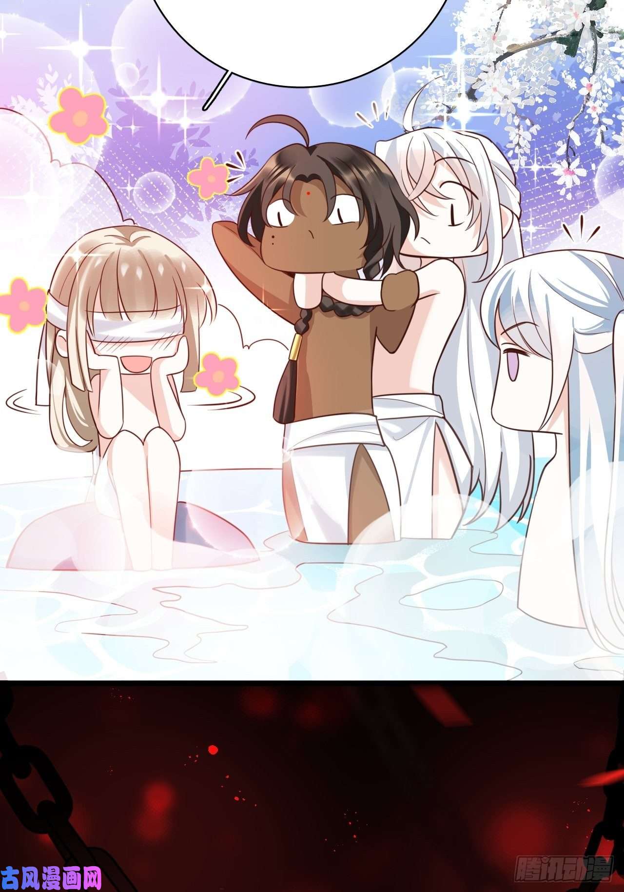 海王奶奶三千宠四段情史大揭秘！