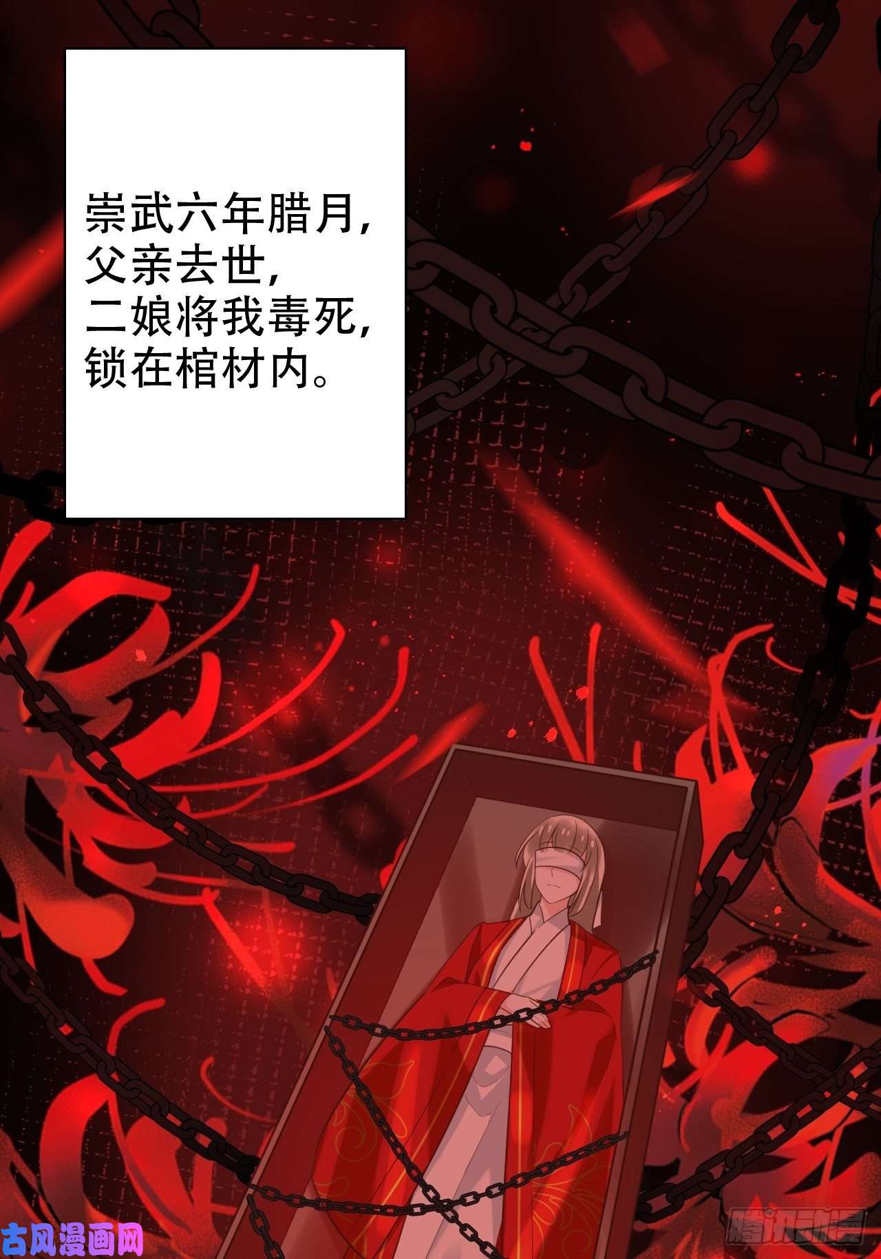 海王奶奶三千宠四段情史大揭秘！