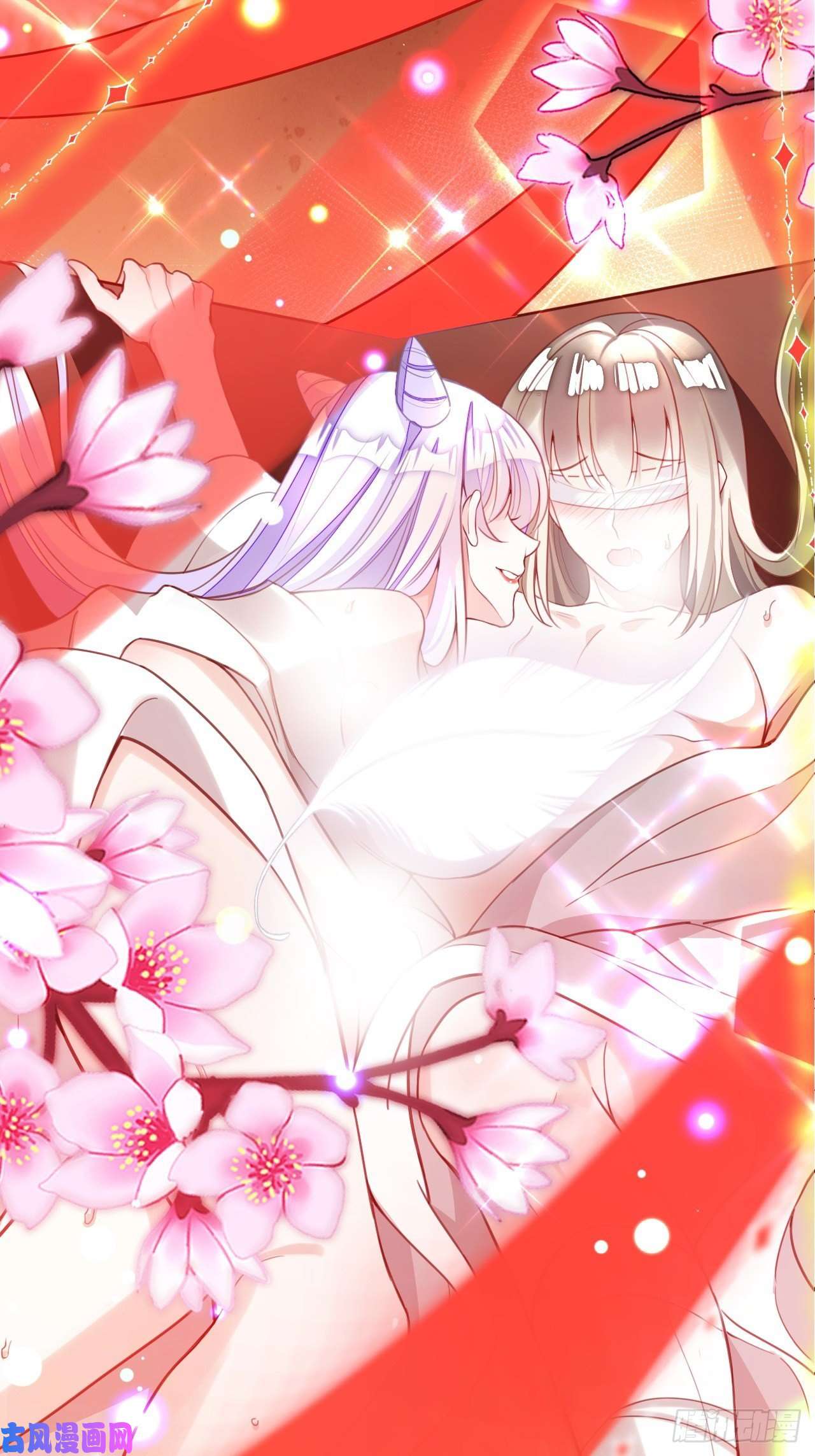 海王奶奶三千宠四段情史大揭秘！
