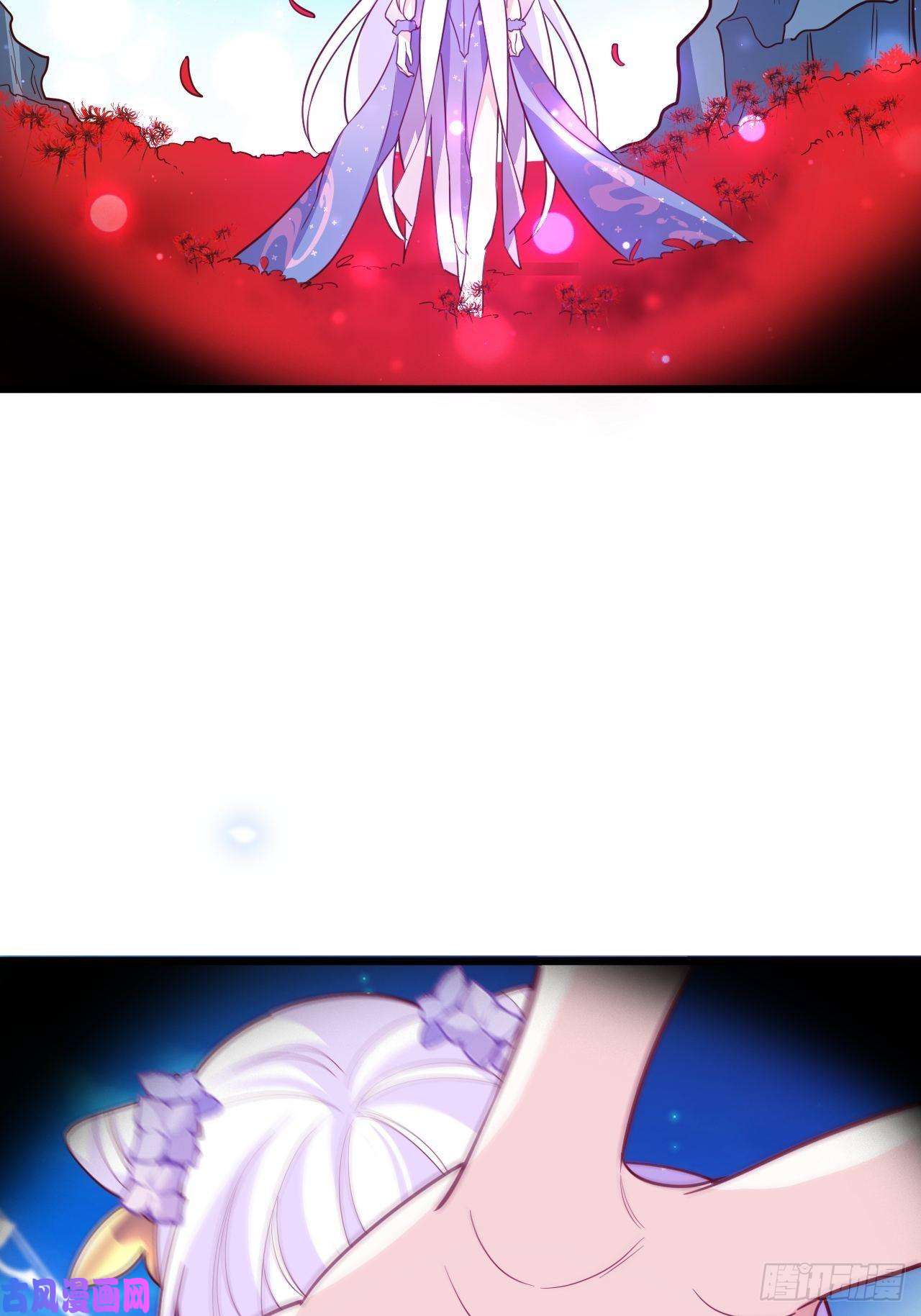 海王奶奶三千宠四段情史大揭秘！