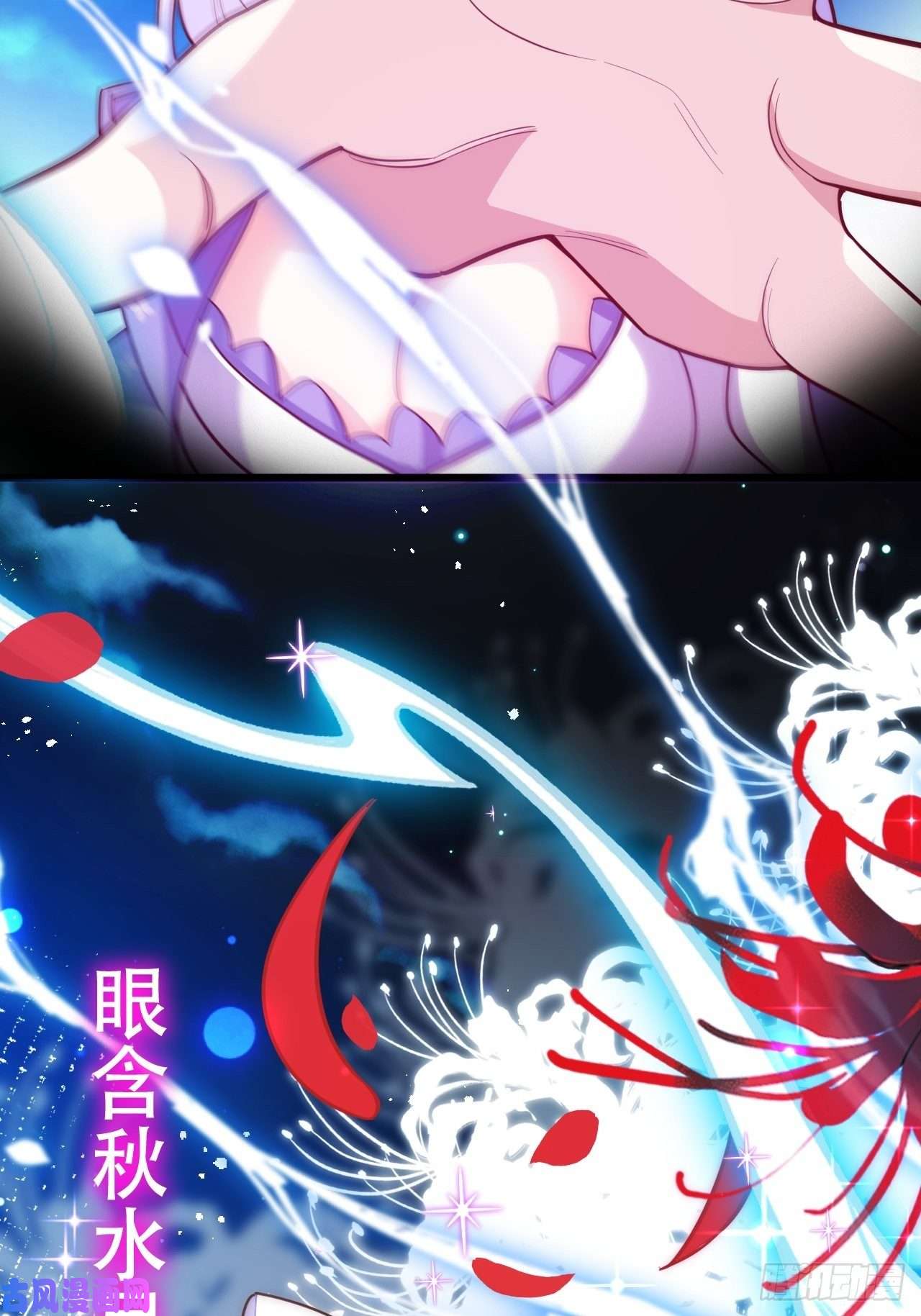 海王奶奶三千宠四段情史大揭秘！