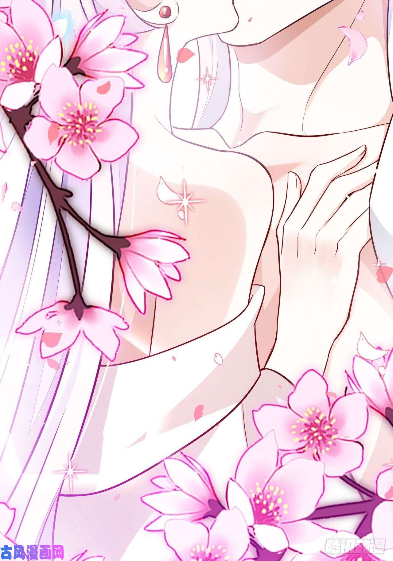 海王奶奶三千宠爹还没当热乎就要被赶出家门？