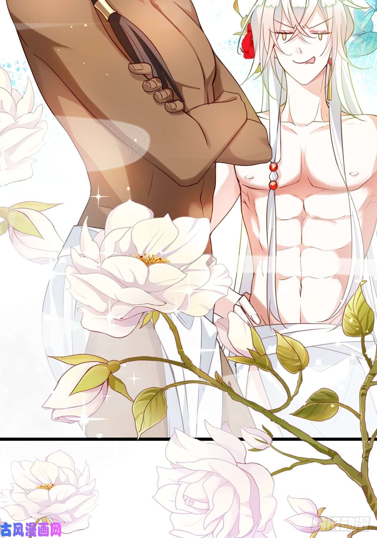 海王奶奶三千宠爹还没当热乎就要被赶出家门？