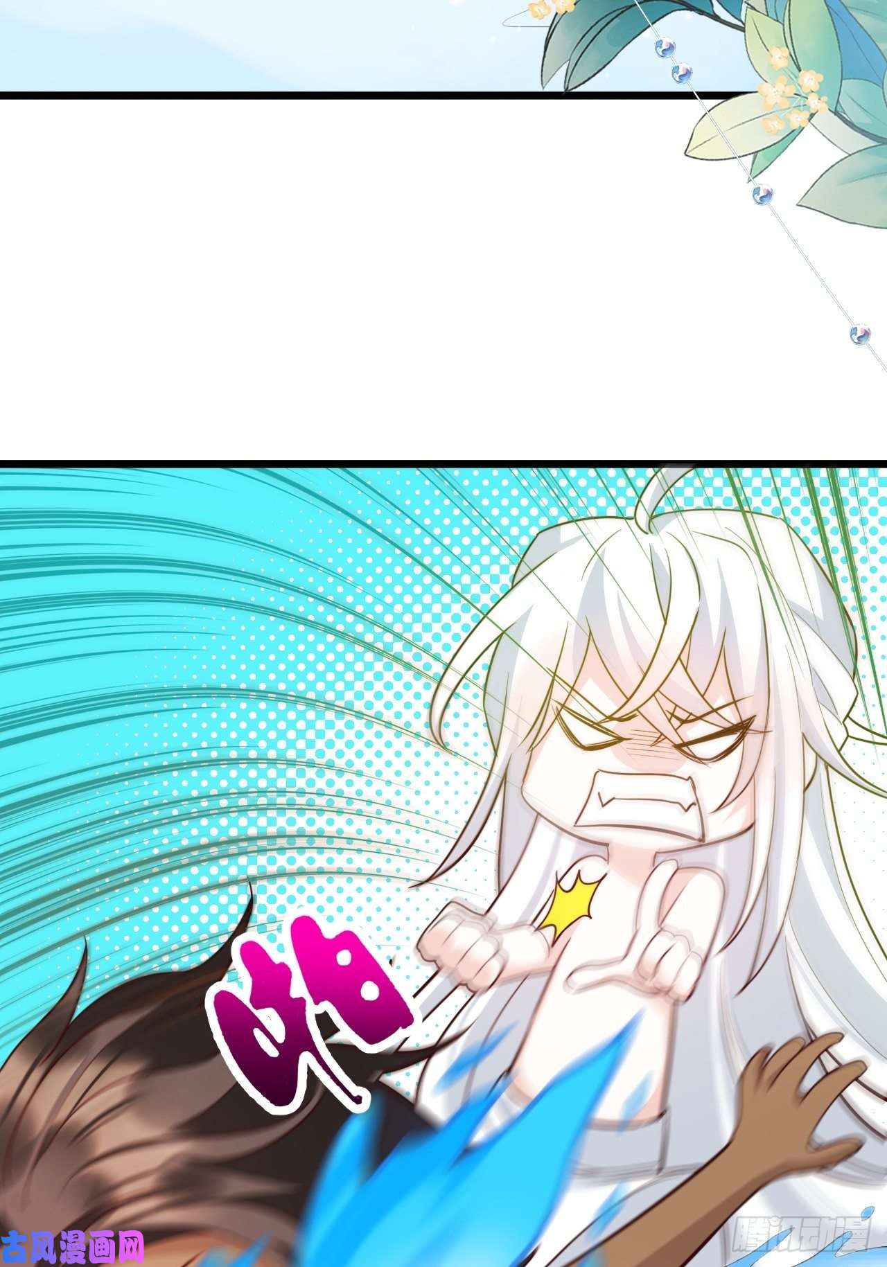 海王奶奶三千宠爹还没当热乎就要被赶出家门？