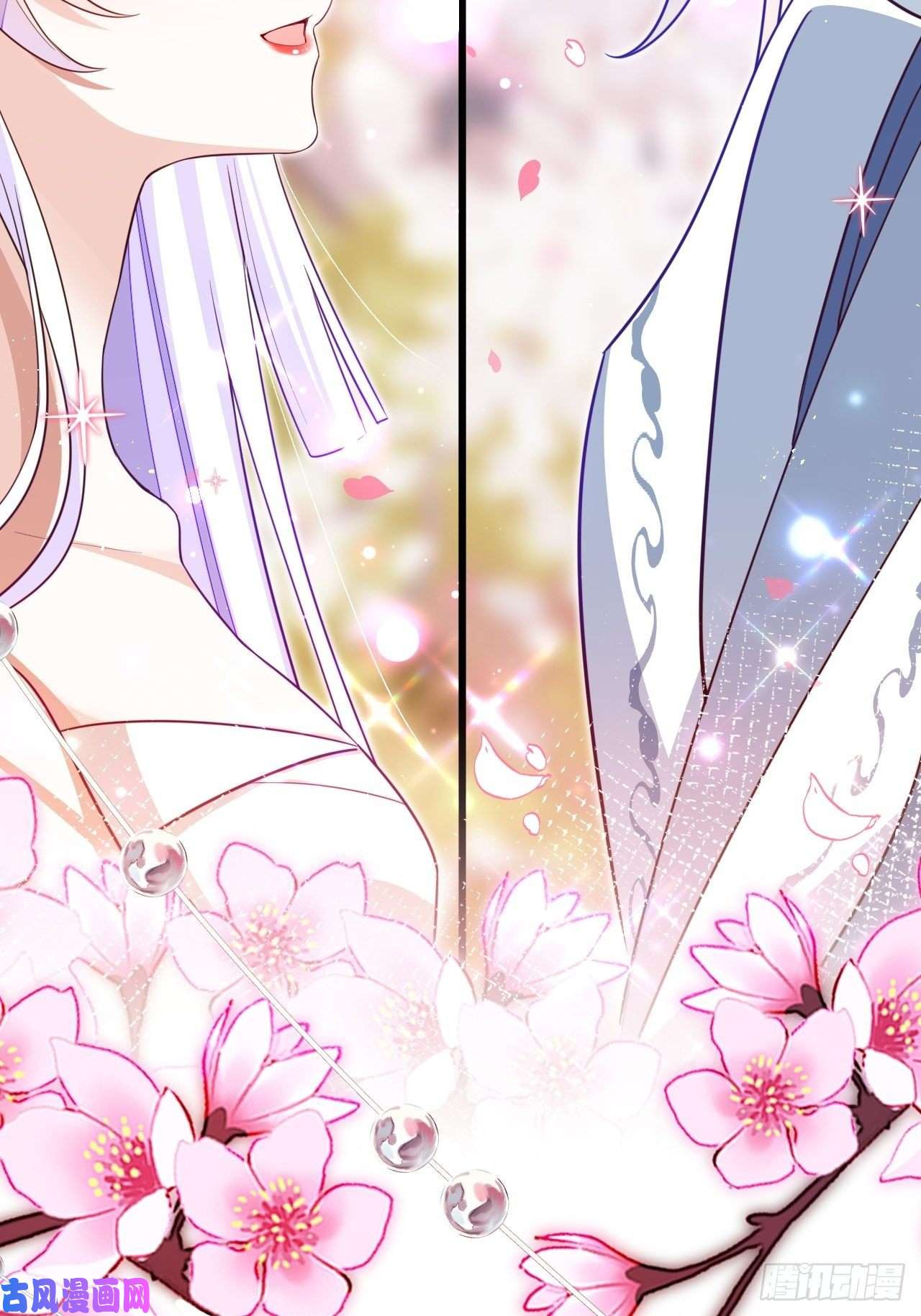 海王奶奶三千宠爹还没当热乎就要被赶出家门？