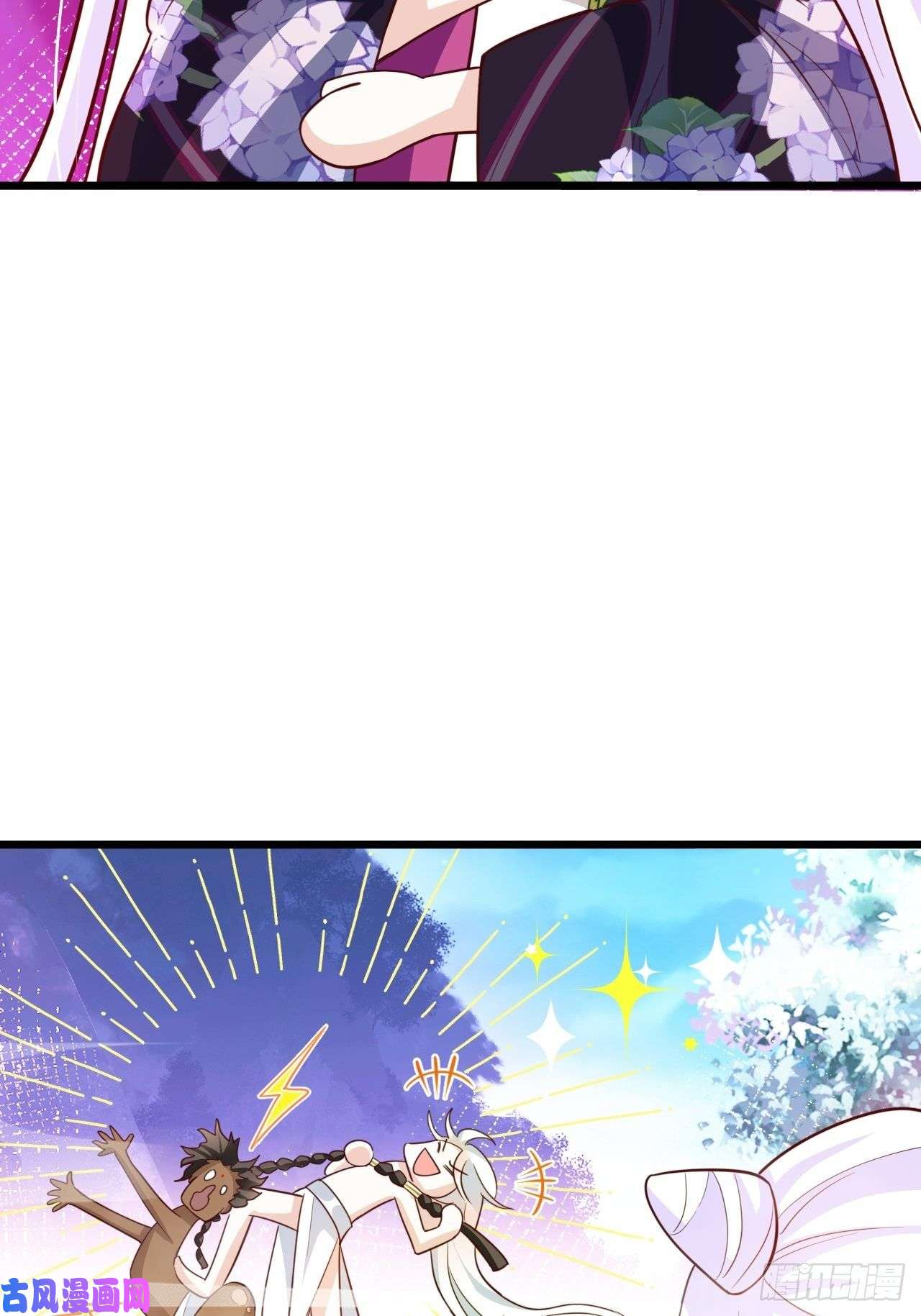 海王奶奶三千宠爹还没当热乎就要被赶出家门？