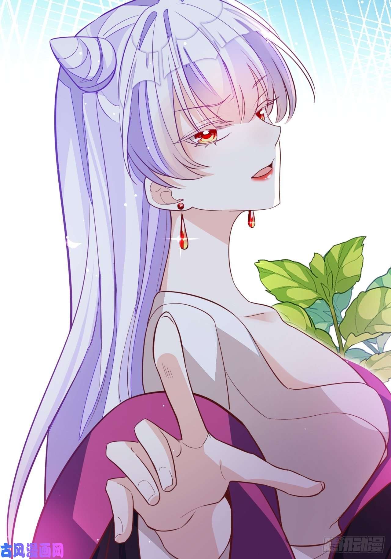 海王奶奶三千宠爹还没当热乎就要被赶出家门？