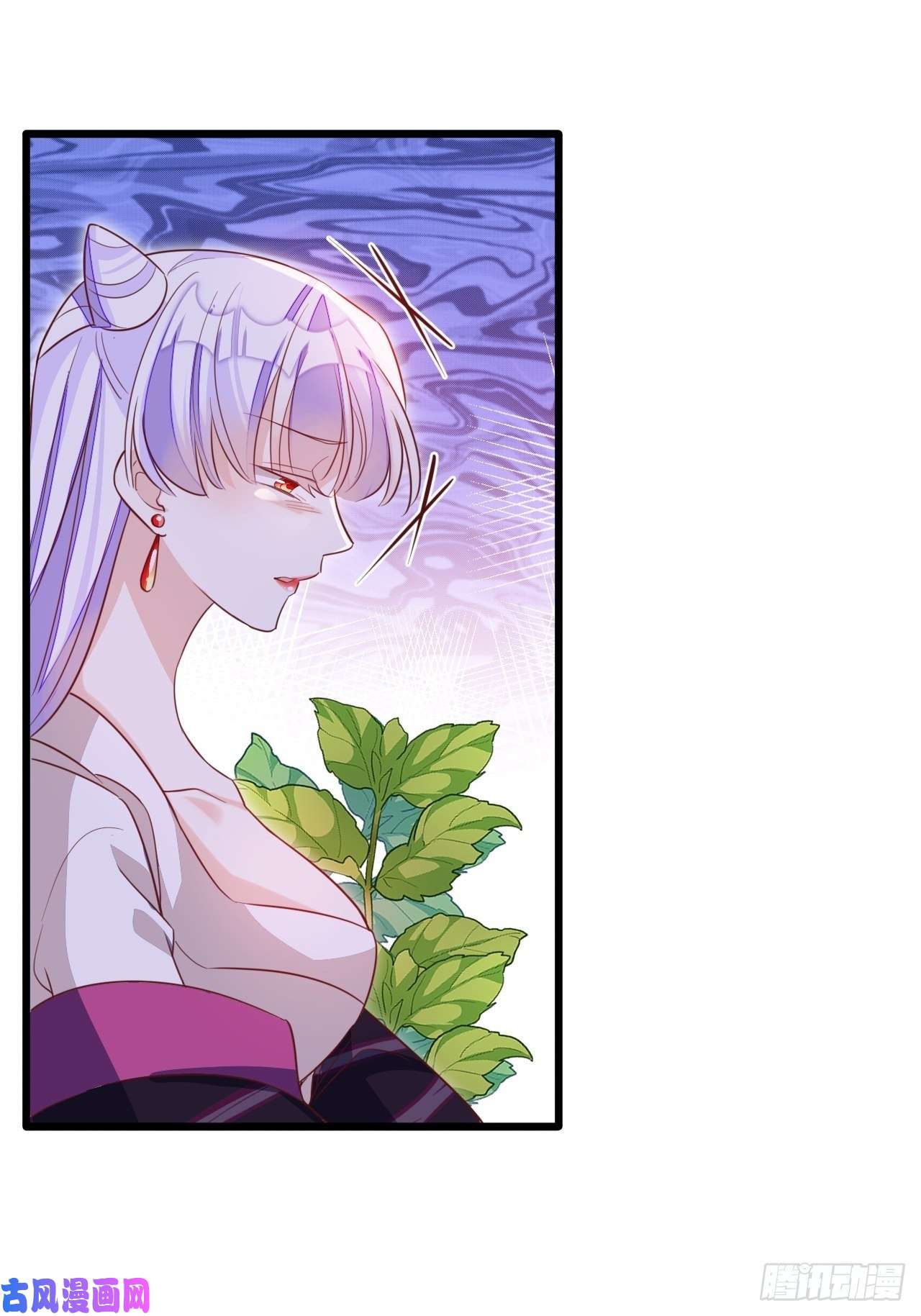 海王奶奶三千宠爹还没当热乎就要被赶出家门？