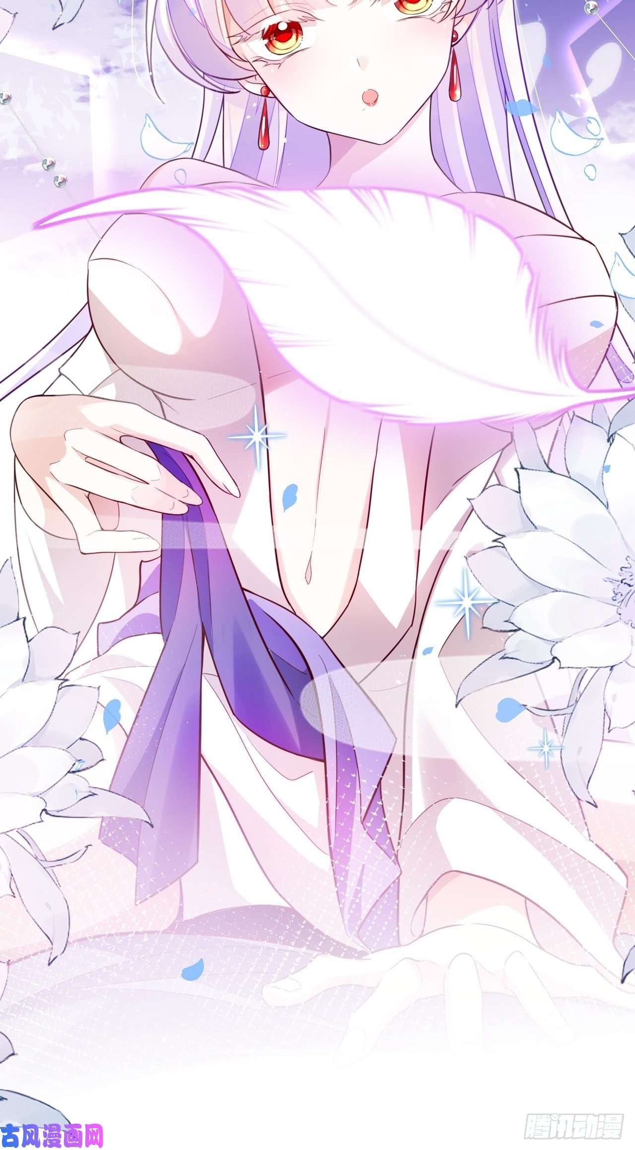 海王奶奶三千宠爹还没当热乎就要被赶出家门？