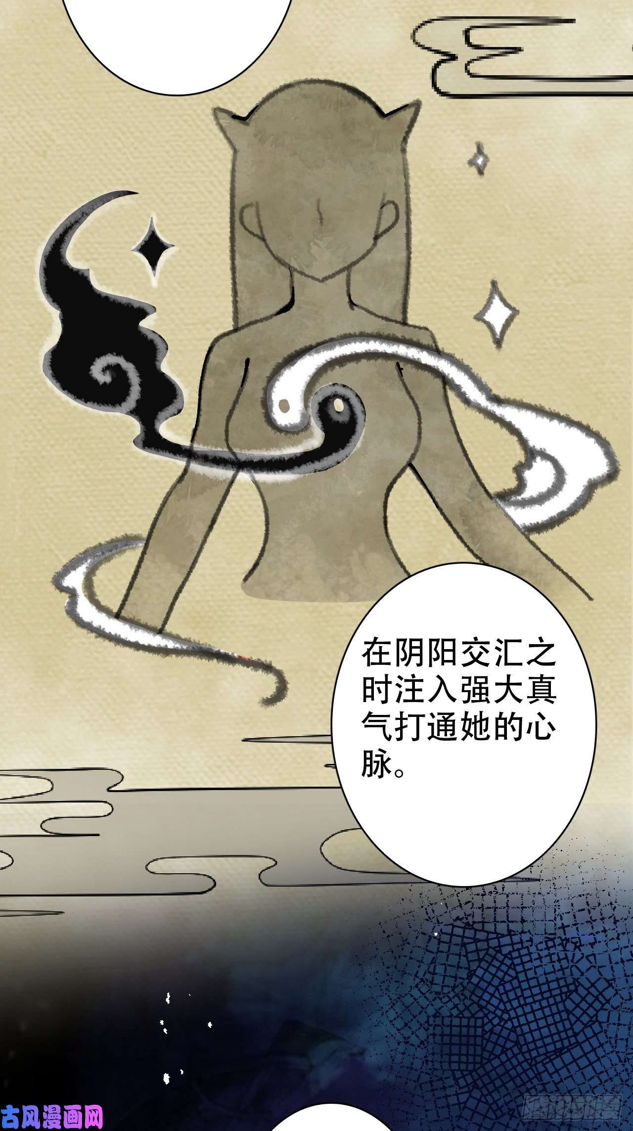 海王奶奶三千宠是我想的那种双修吗？