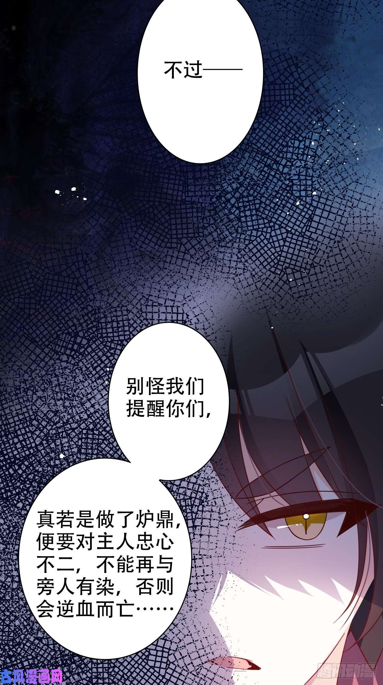 海王奶奶三千宠是我想的那种双修吗？