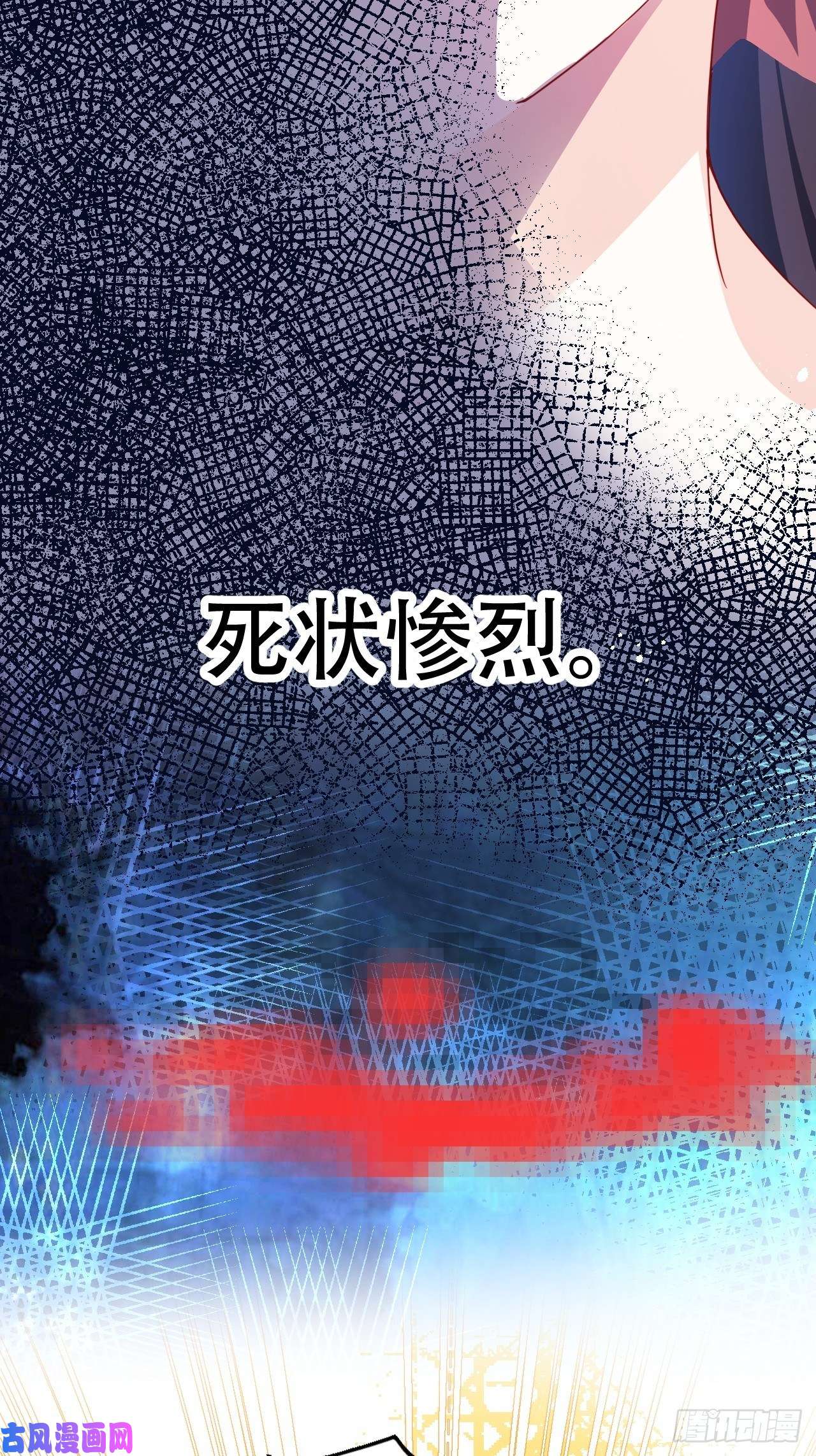 海王奶奶三千宠是我想的那种双修吗？