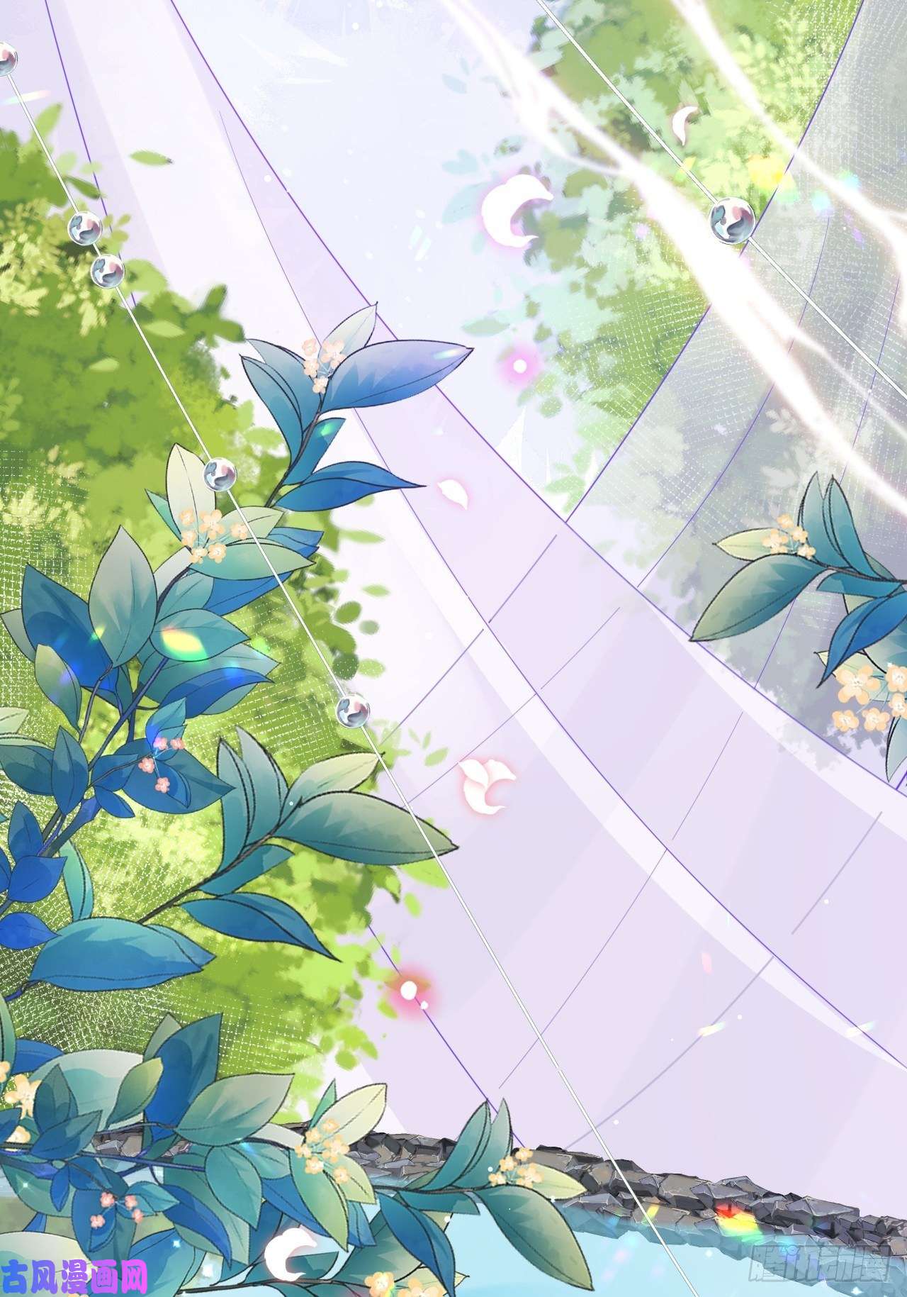 海王奶奶三千宠弦音断·壹