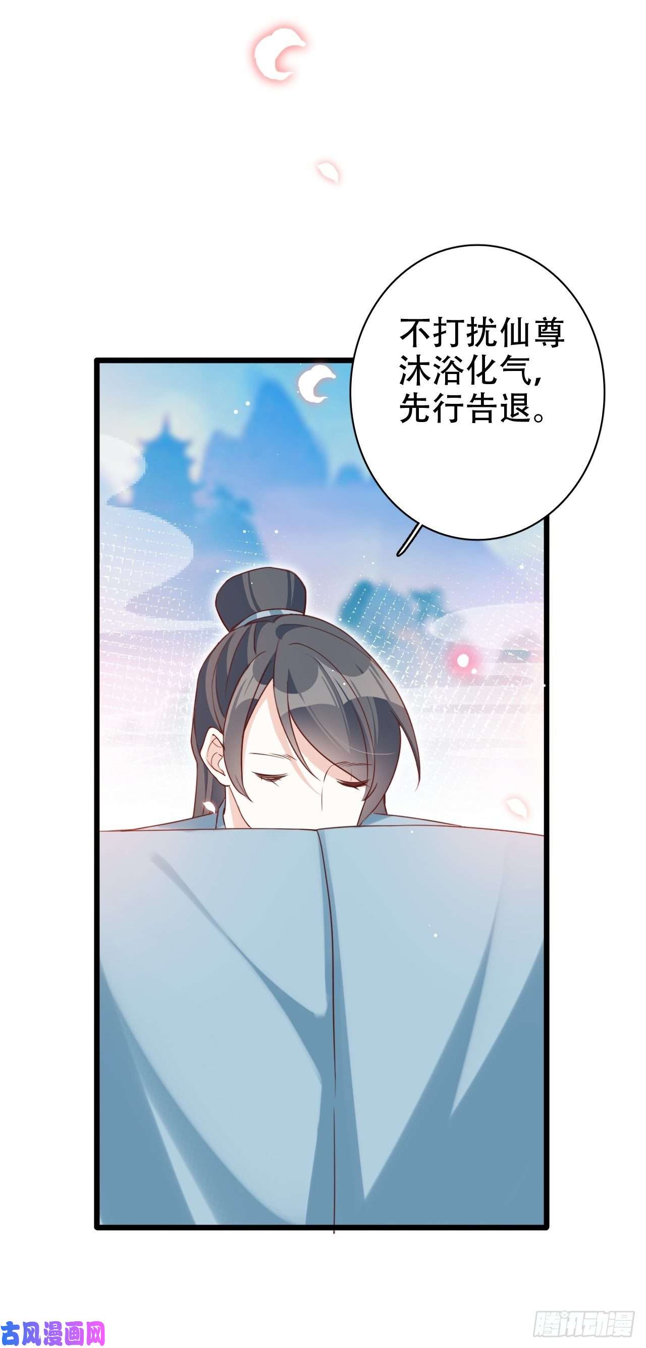 海王奶奶三千宠弦音断·壹