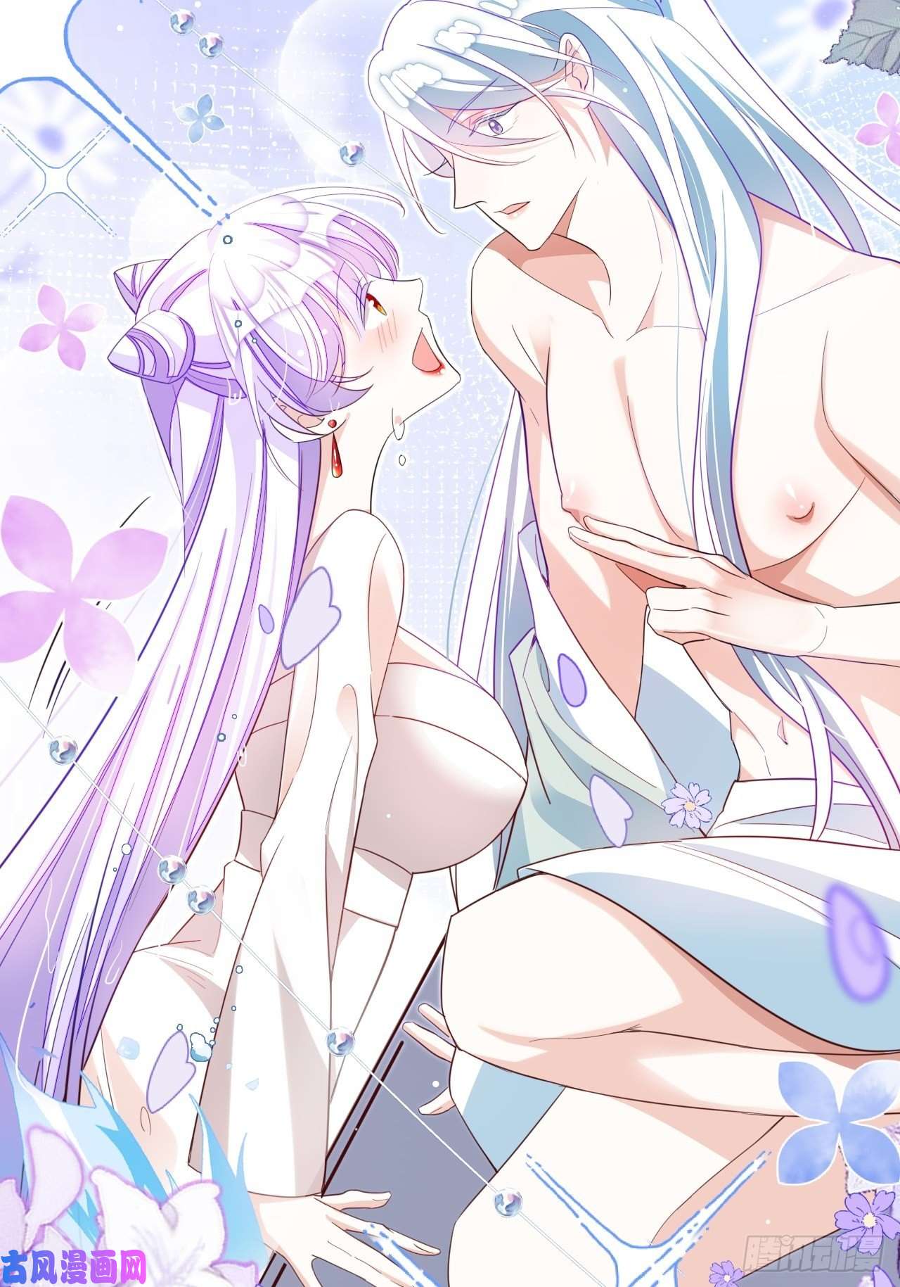 海王奶奶三千宠弦音断·壹
