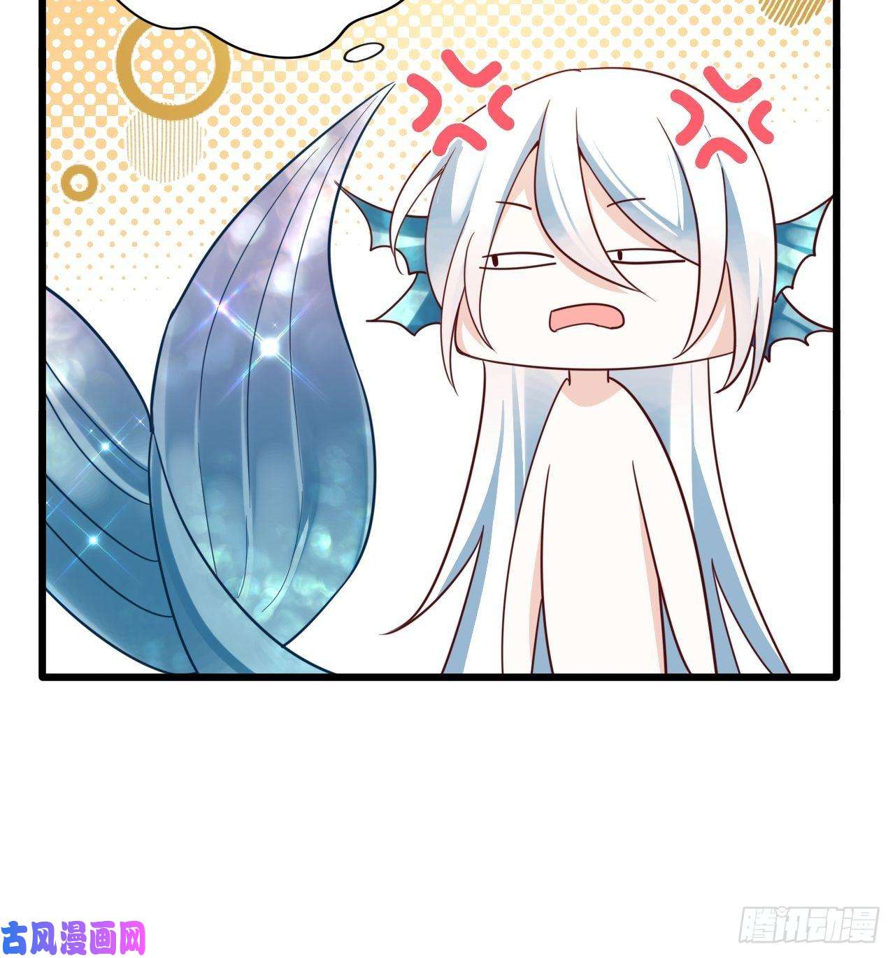 海王奶奶三千宠弦音断·壹