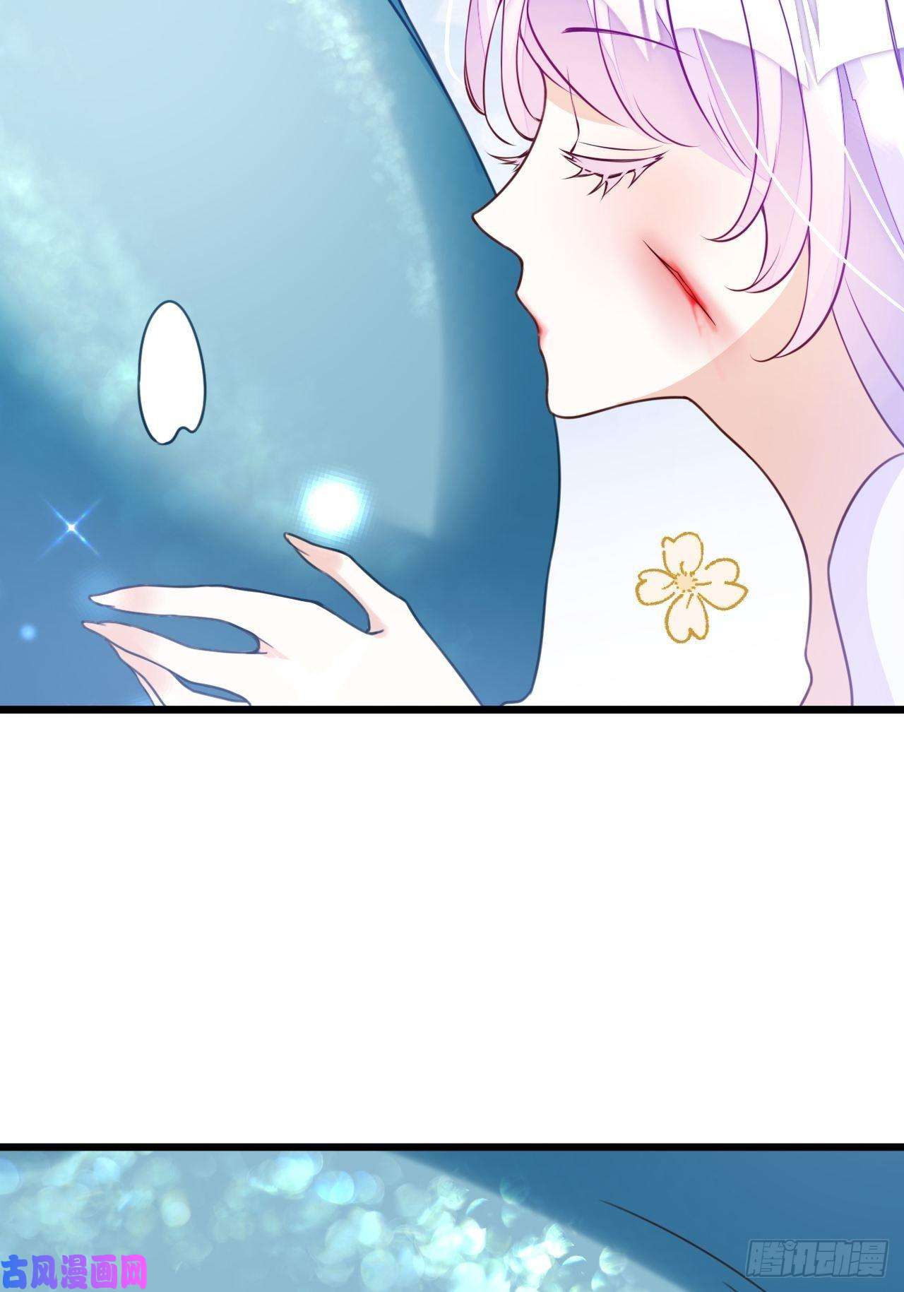 海王奶奶三千宠弦音断·肆
