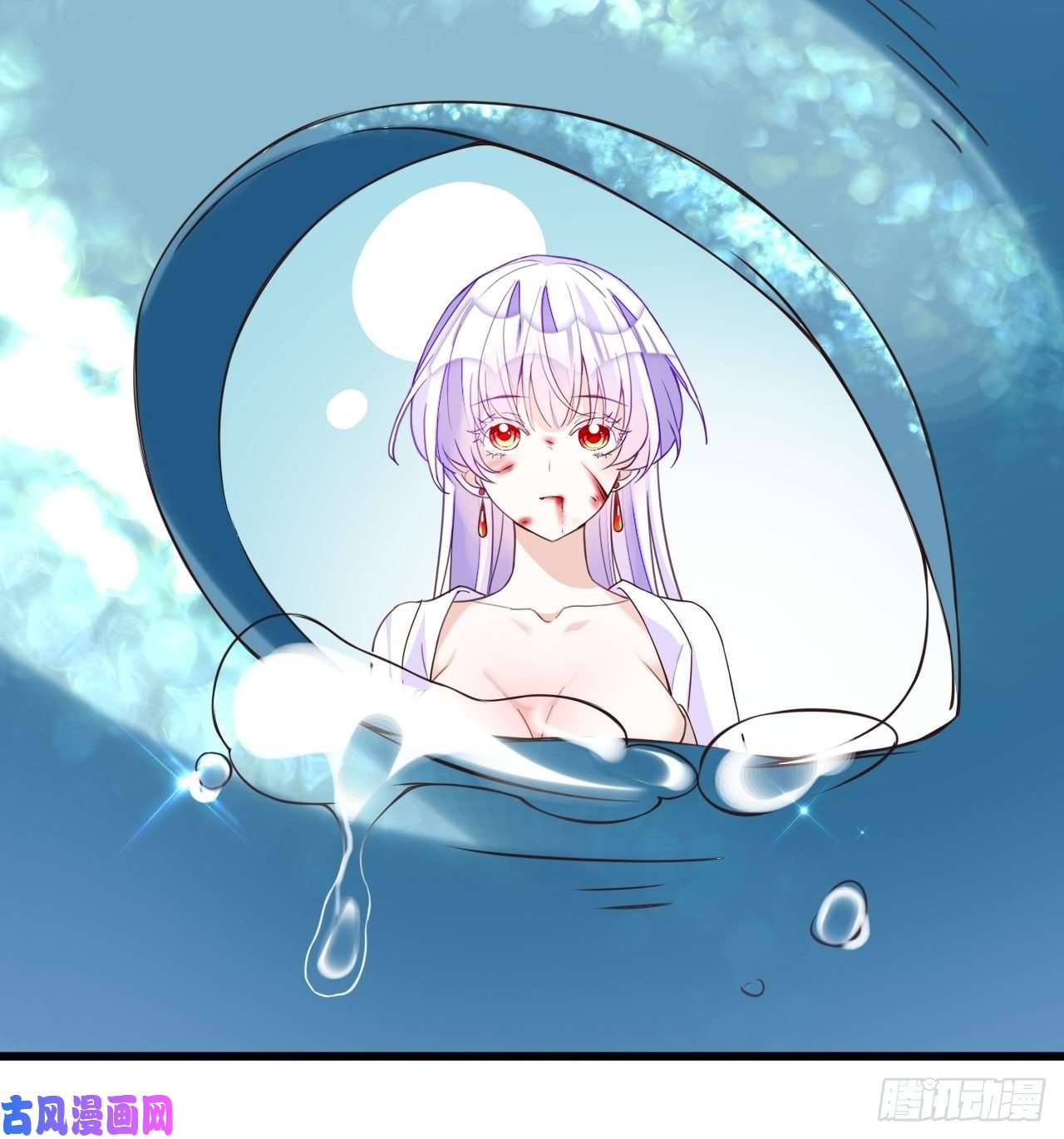 海王奶奶三千宠弦音断·肆