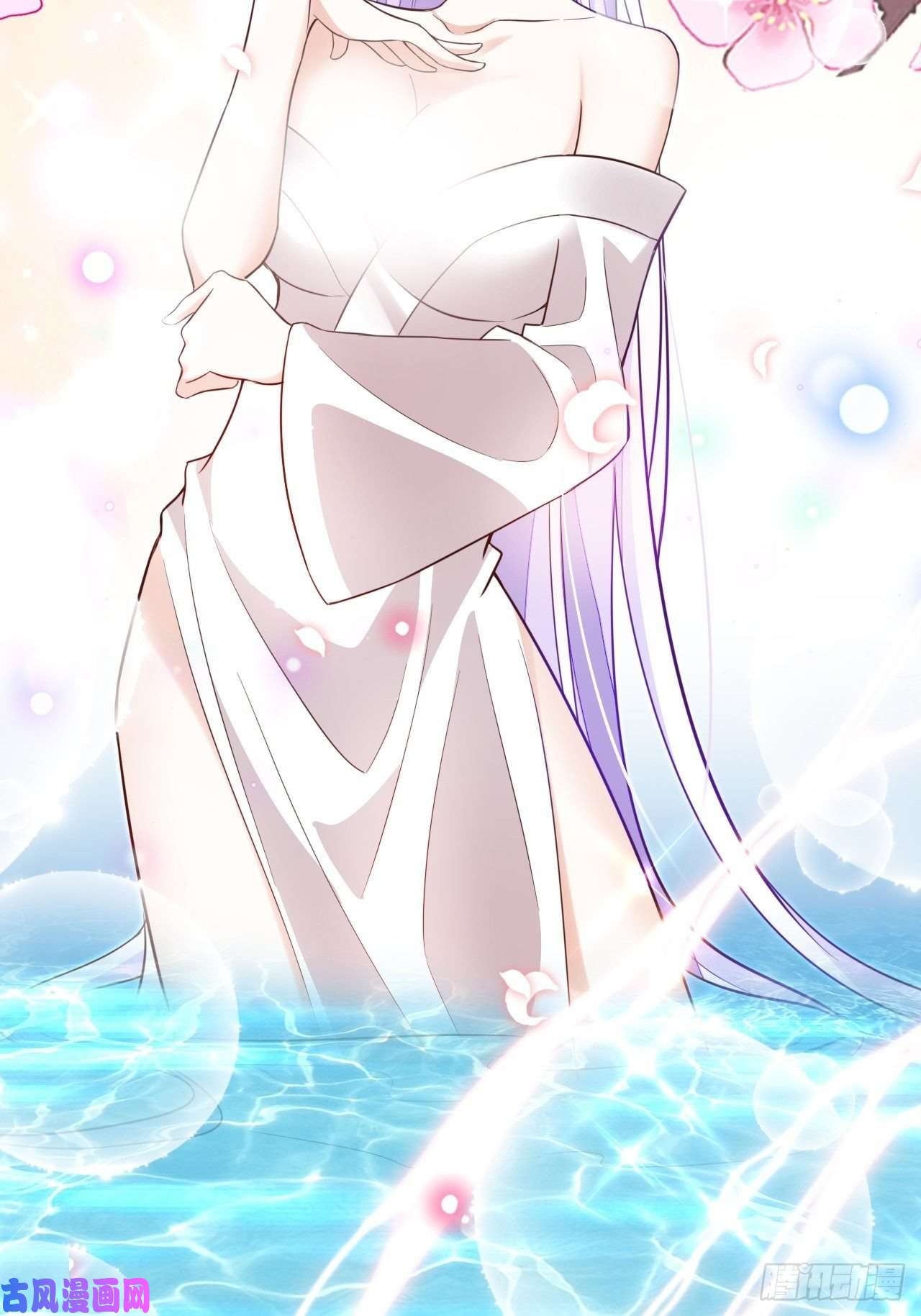 海王奶奶三千宠弦音断·肆