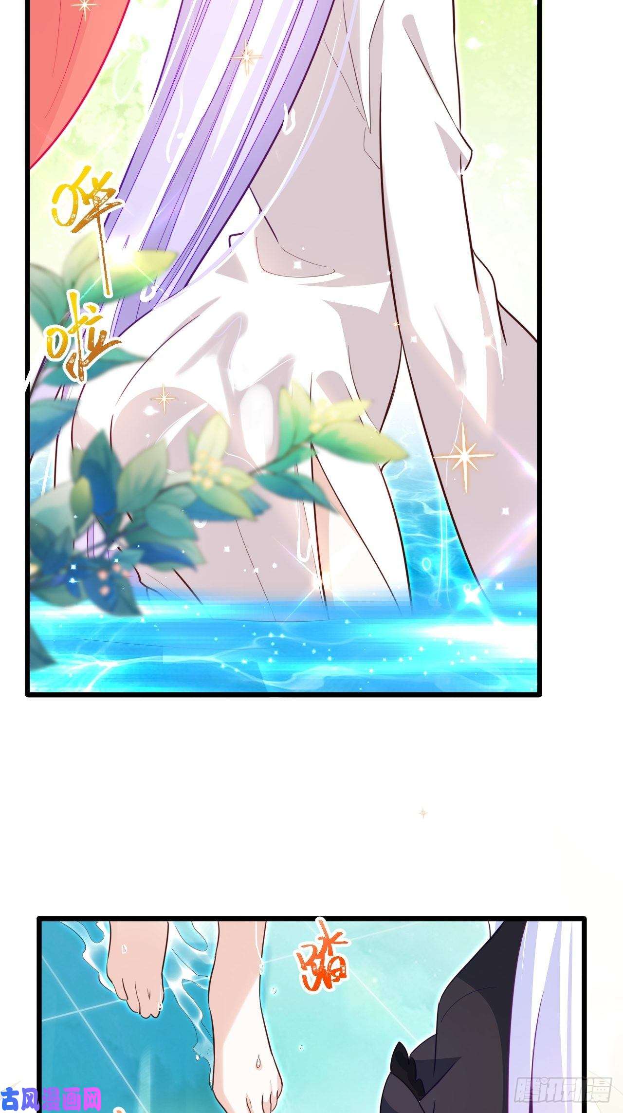 海王奶奶三千宠人生如梦，往事如痕