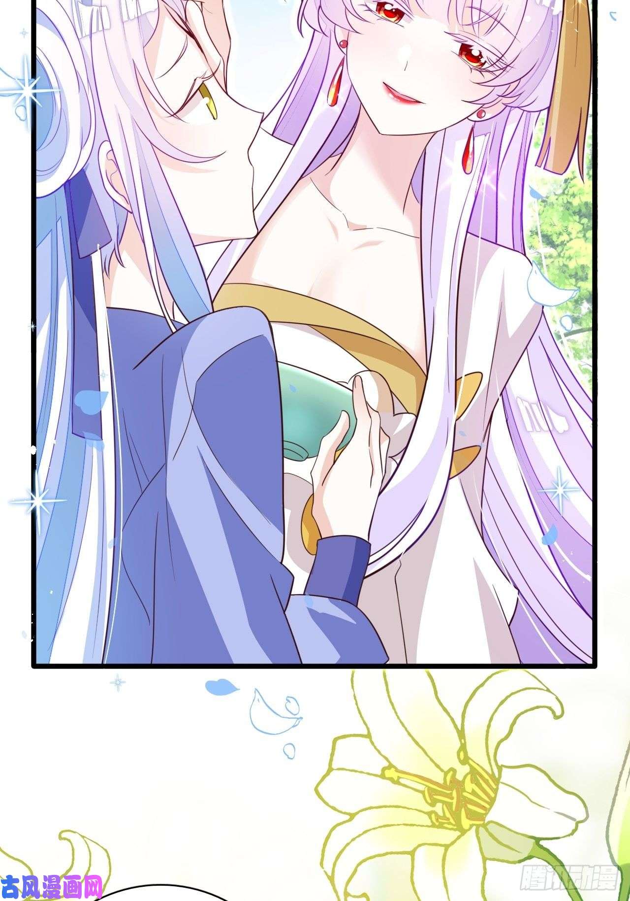 海王奶奶三千宠人生如梦，往事如痕