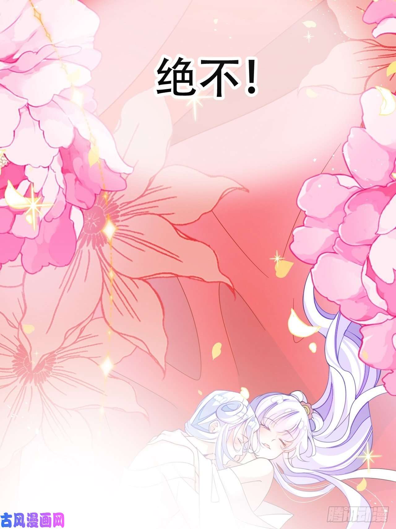 海王奶奶三千宠恭喜晏云流问鼎影帝！