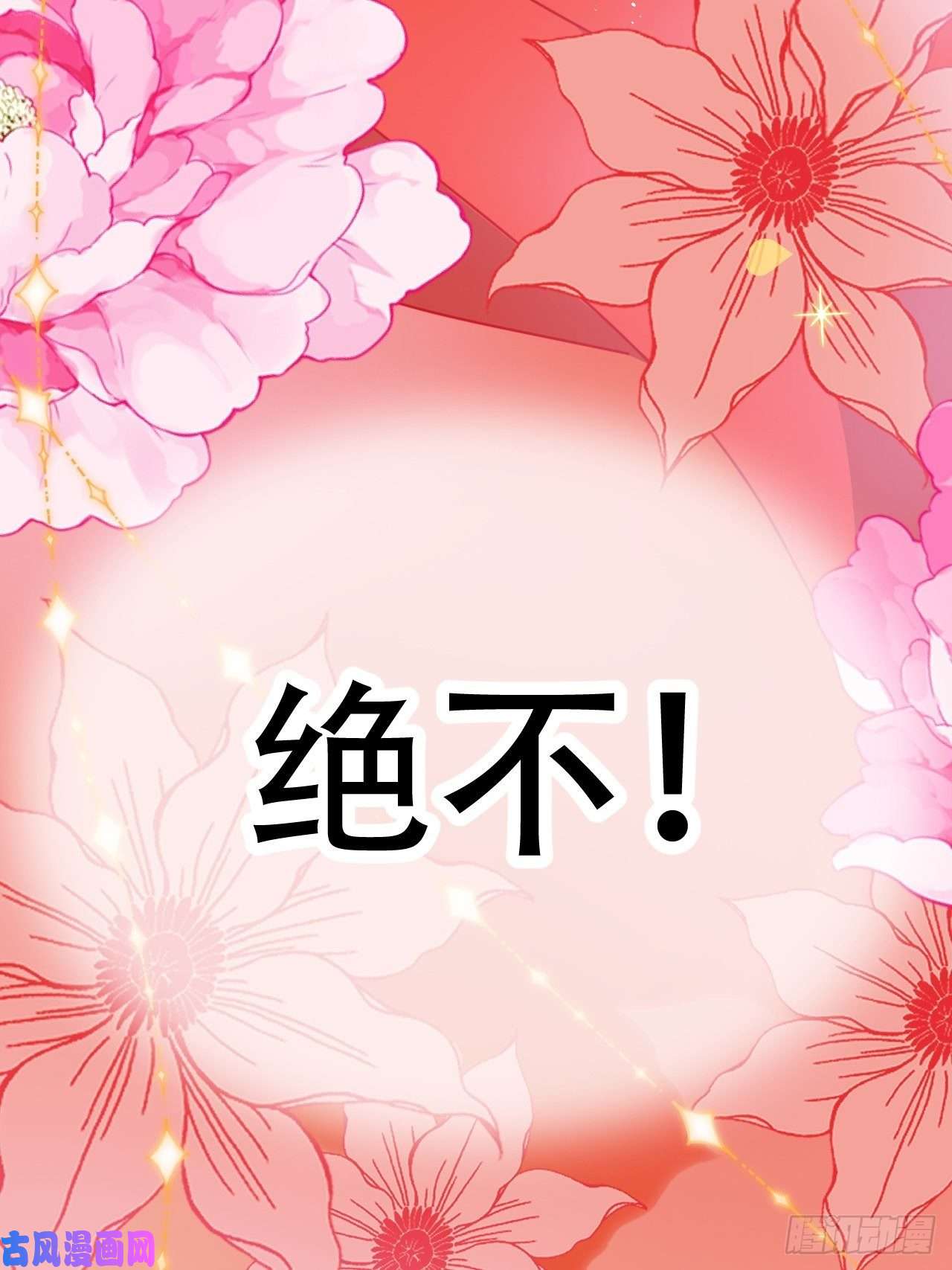 海王奶奶三千宠恭喜晏云流问鼎影帝！