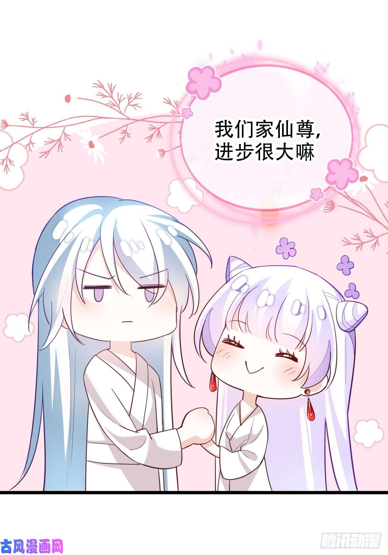 海王奶奶三千宠恭喜晏云流问鼎影帝！