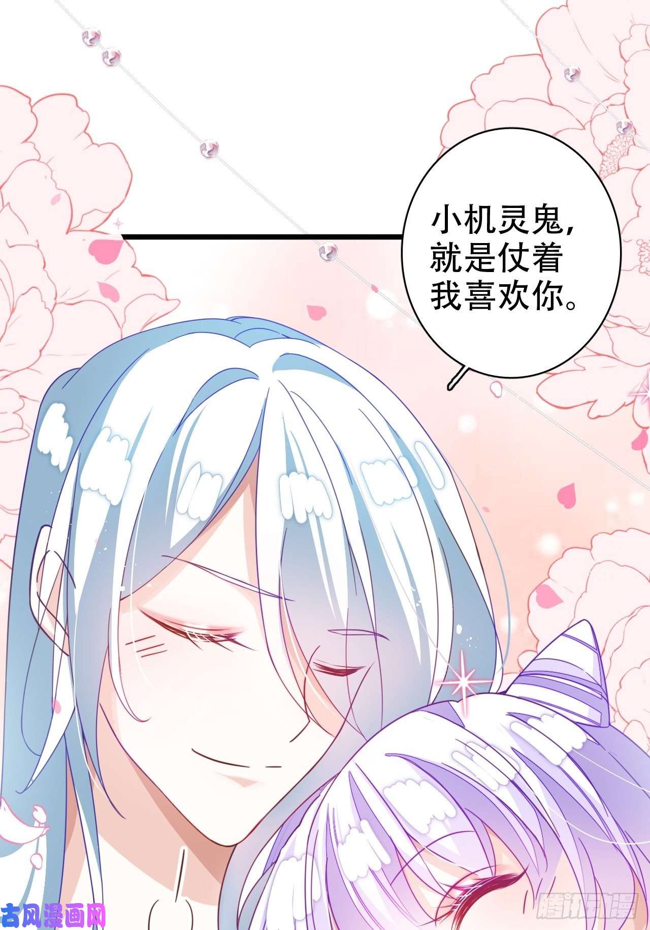 海王奶奶三千宠恭喜晏云流问鼎影帝！