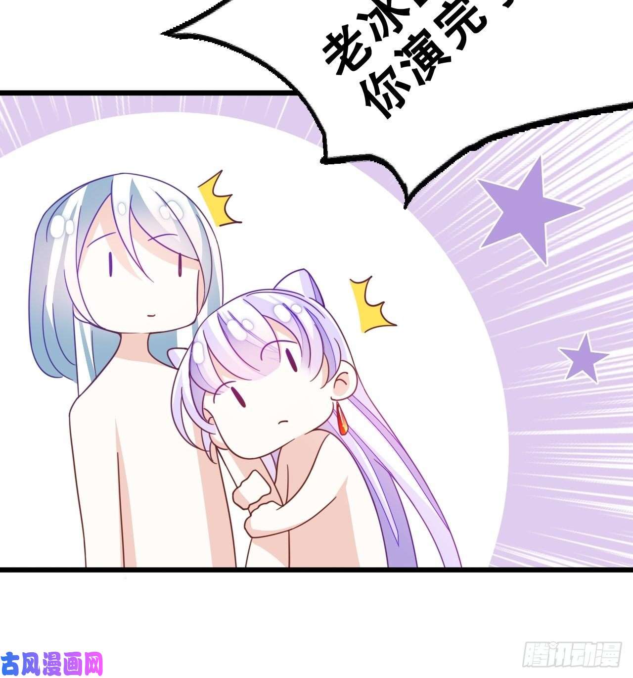 海王奶奶三千宠恭喜晏云流问鼎影帝！