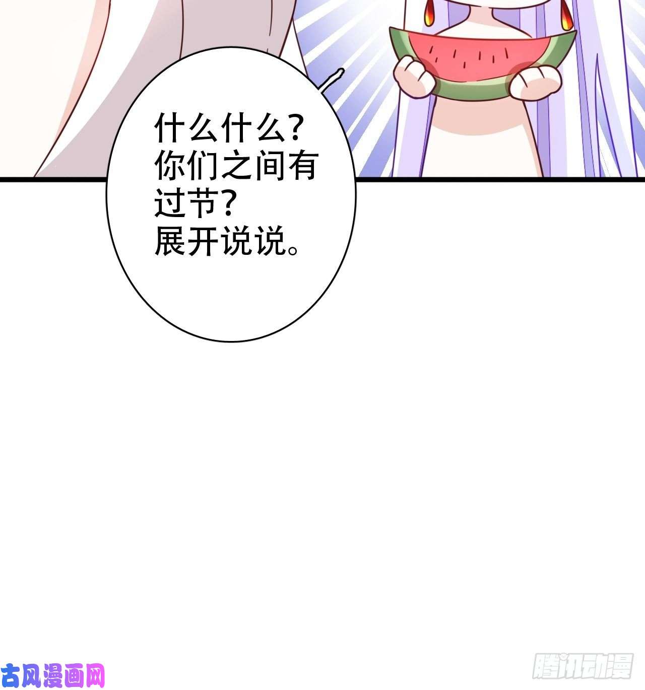 海王奶奶三千宠恭喜晏云流问鼎影帝！