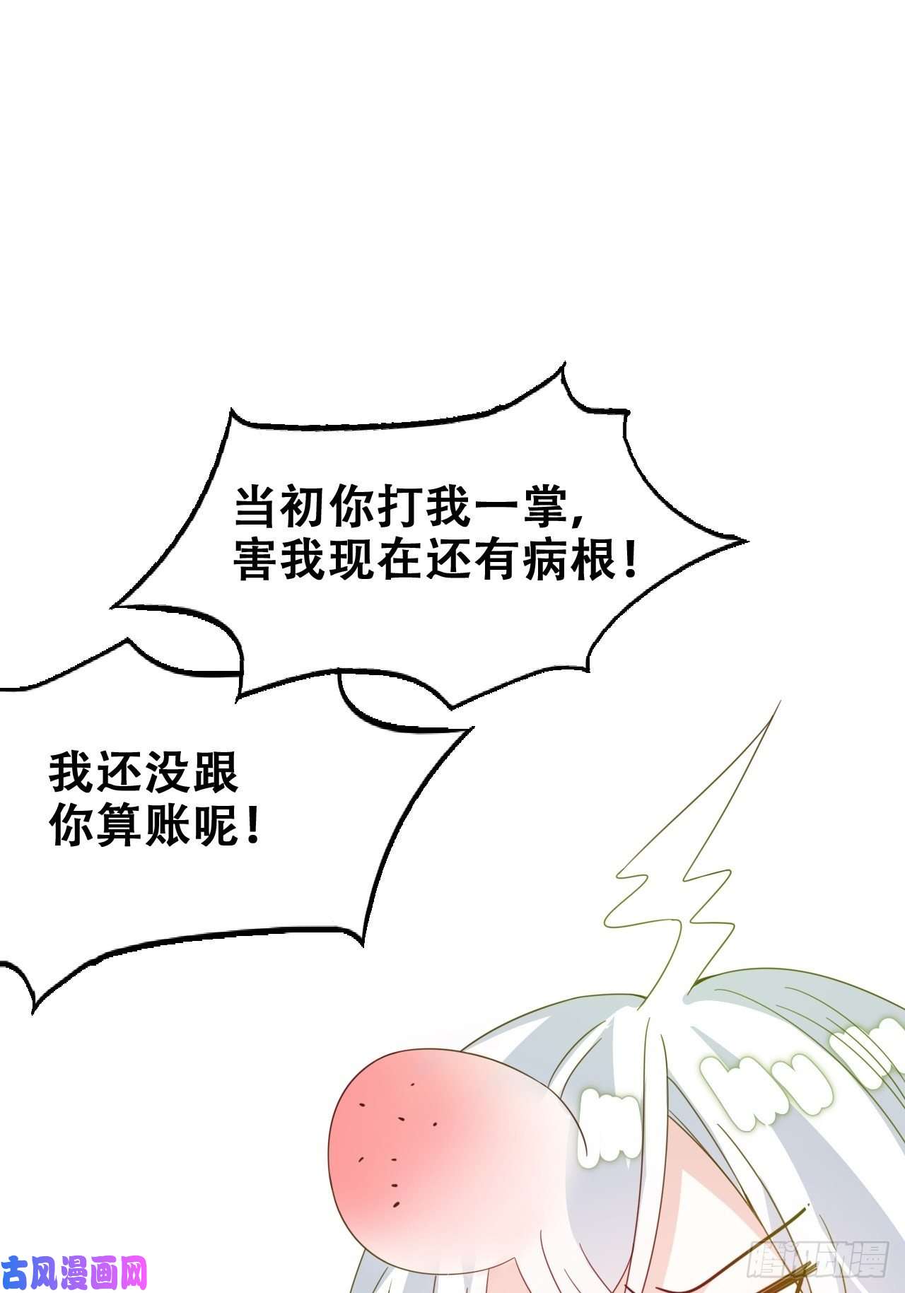 海王奶奶三千宠恭喜晏云流问鼎影帝！