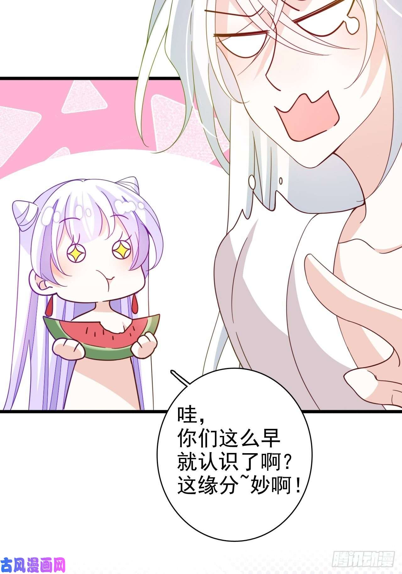 海王奶奶三千宠恭喜晏云流问鼎影帝！