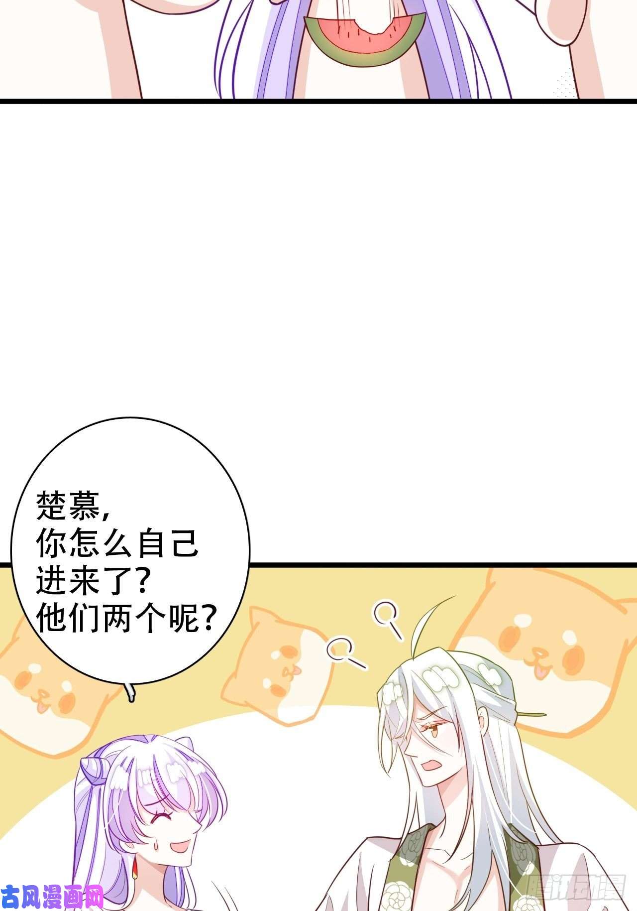 海王奶奶三千宠恭喜晏云流问鼎影帝！