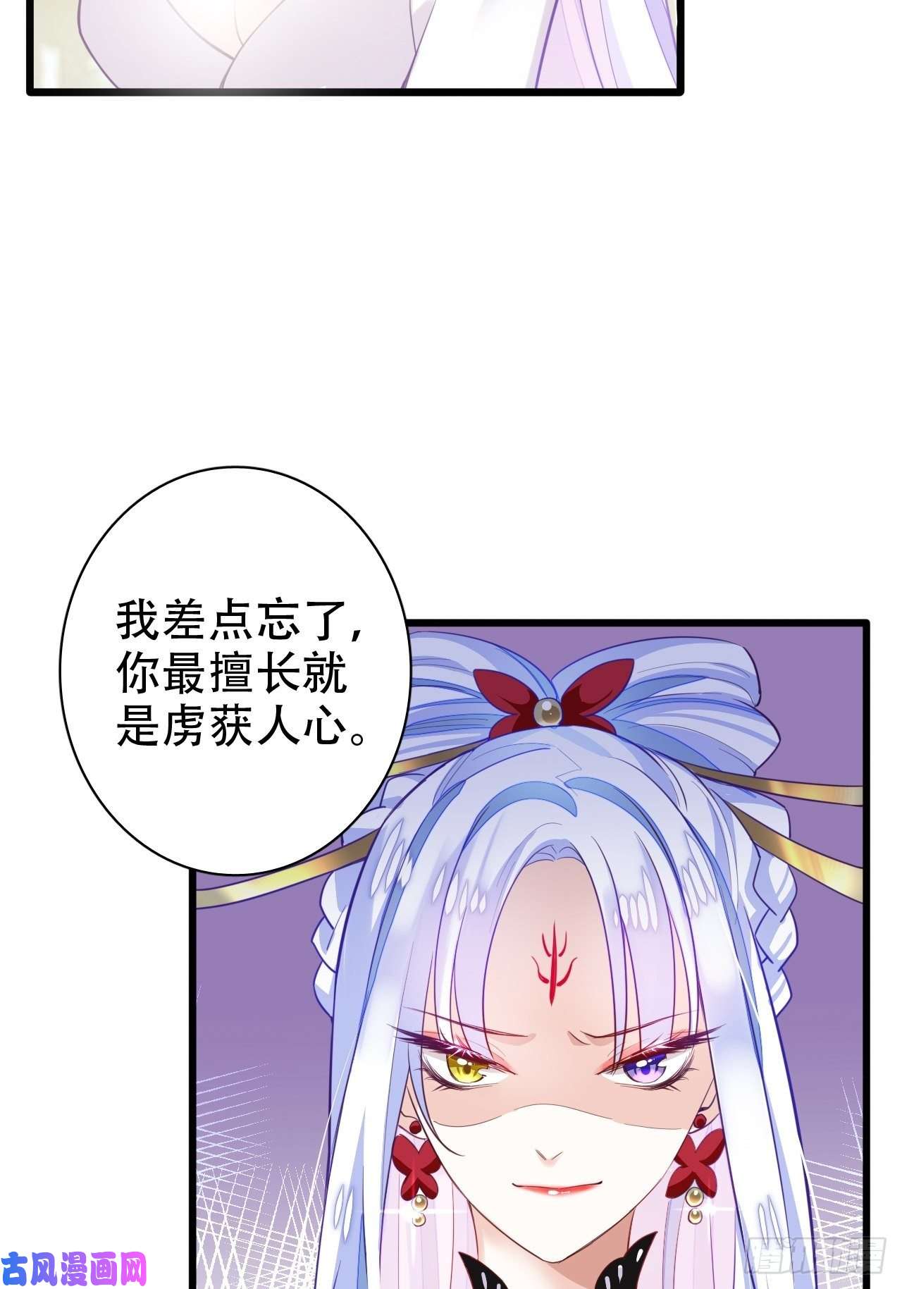 海王奶奶三千宠恭喜晏云流问鼎影帝！