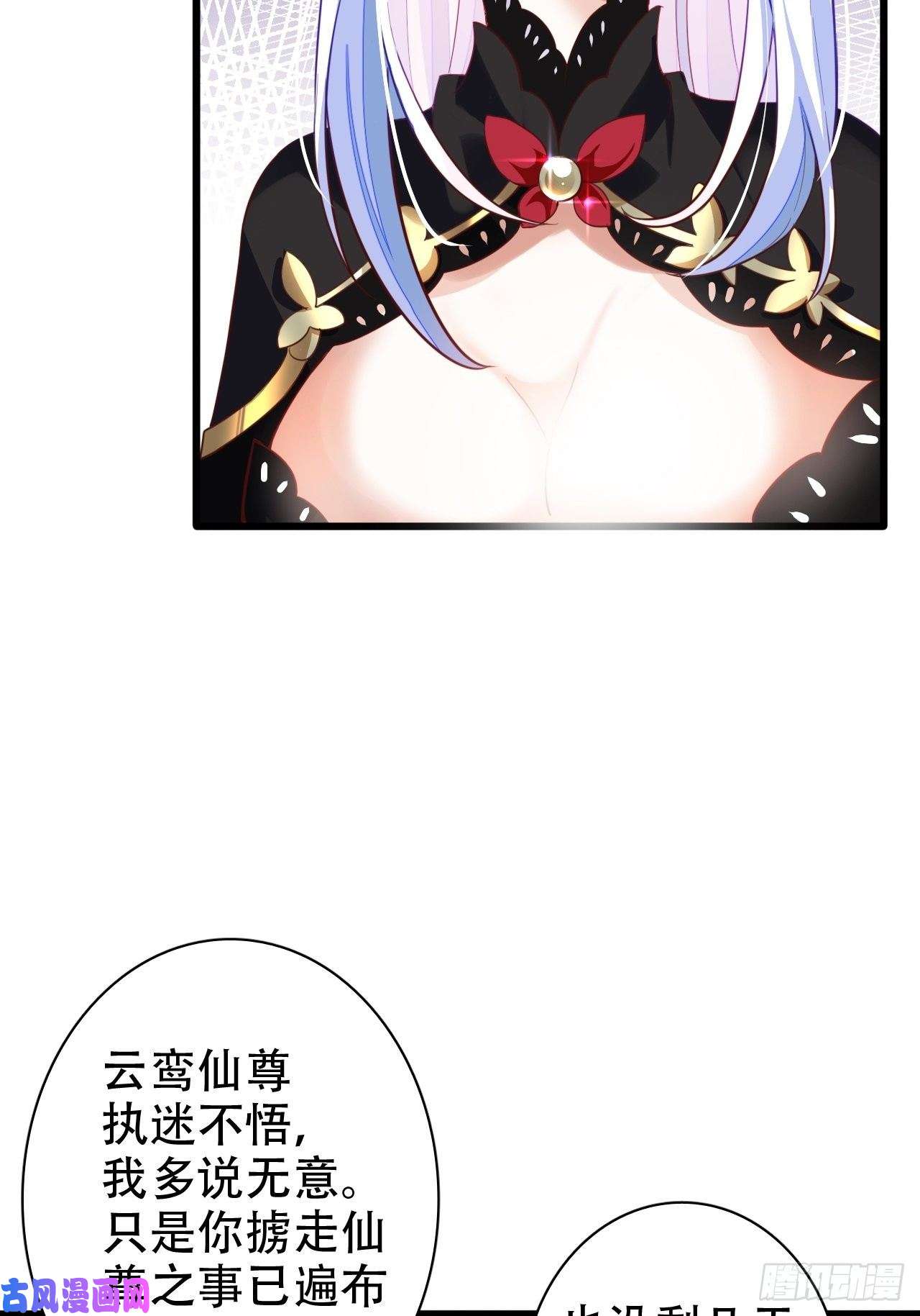 海王奶奶三千宠恭喜晏云流问鼎影帝！