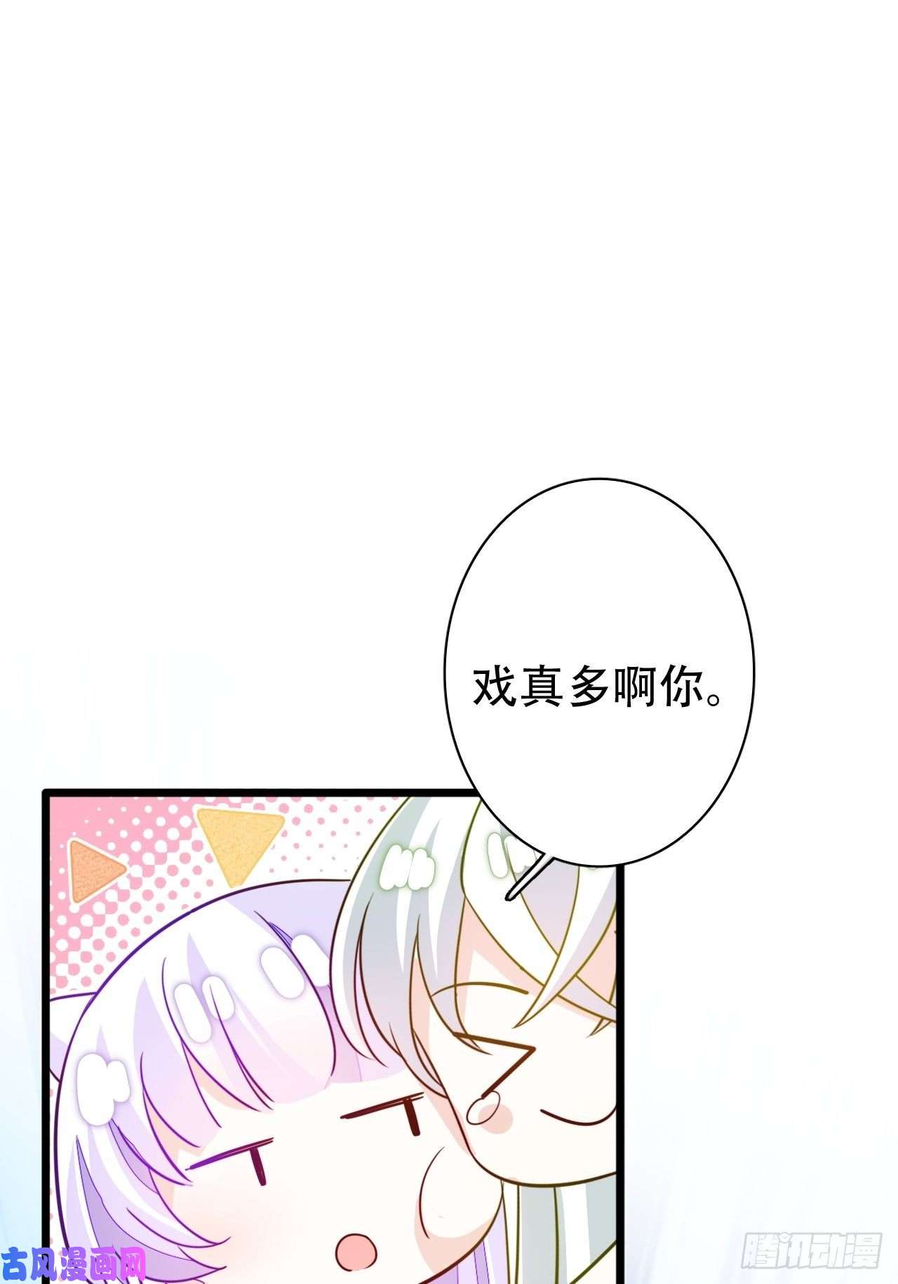 海王奶奶三千宠恭喜晏云流问鼎影帝！