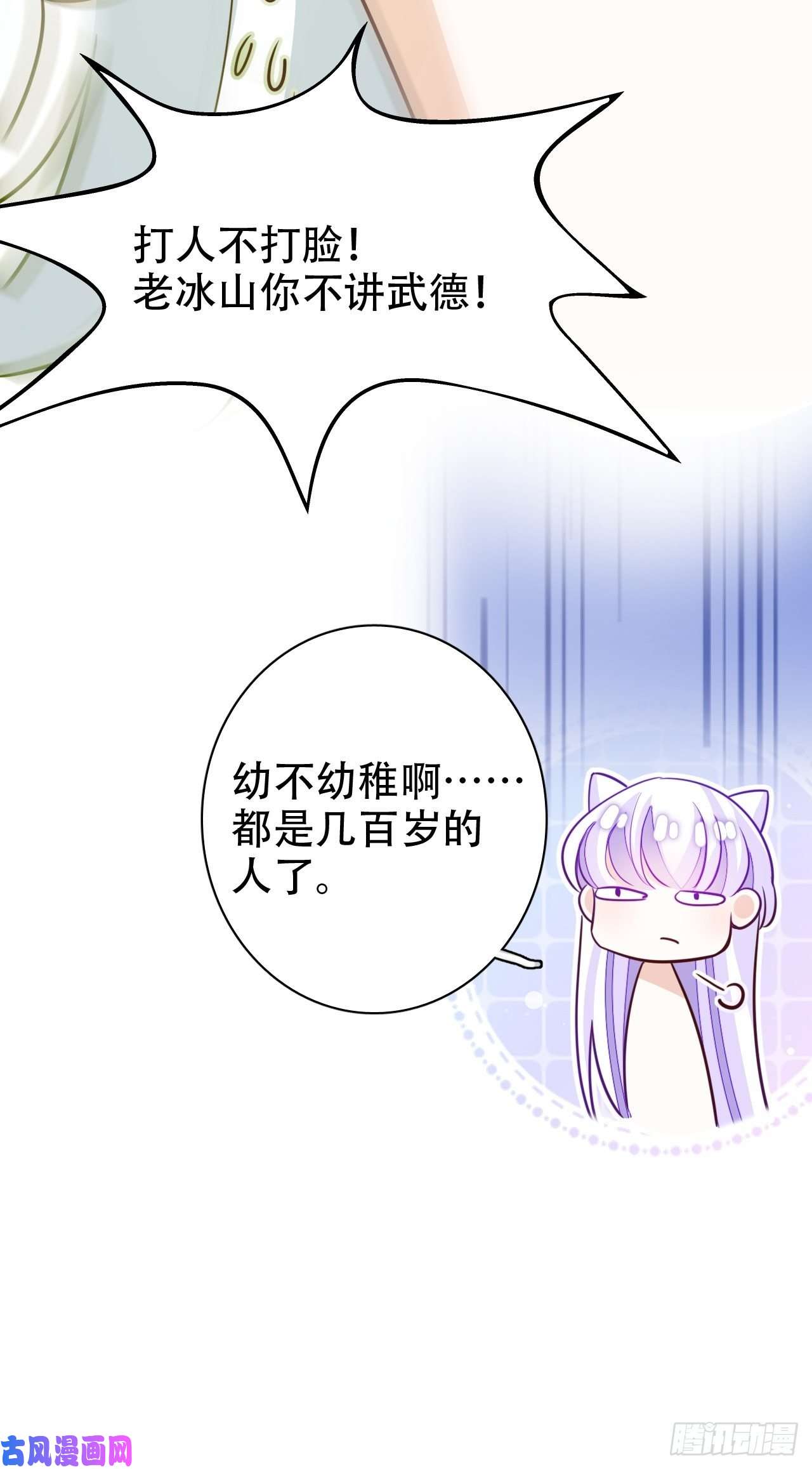 海王奶奶三千宠恭喜晏云流问鼎影帝！
