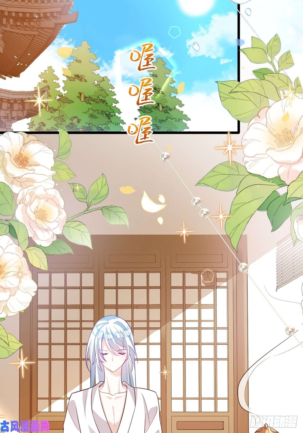 海王奶奶三千宠恭喜晏云流问鼎影帝！