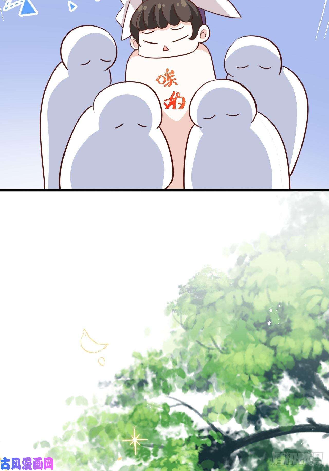 海王奶奶三千宠恭喜晏云流问鼎影帝！
