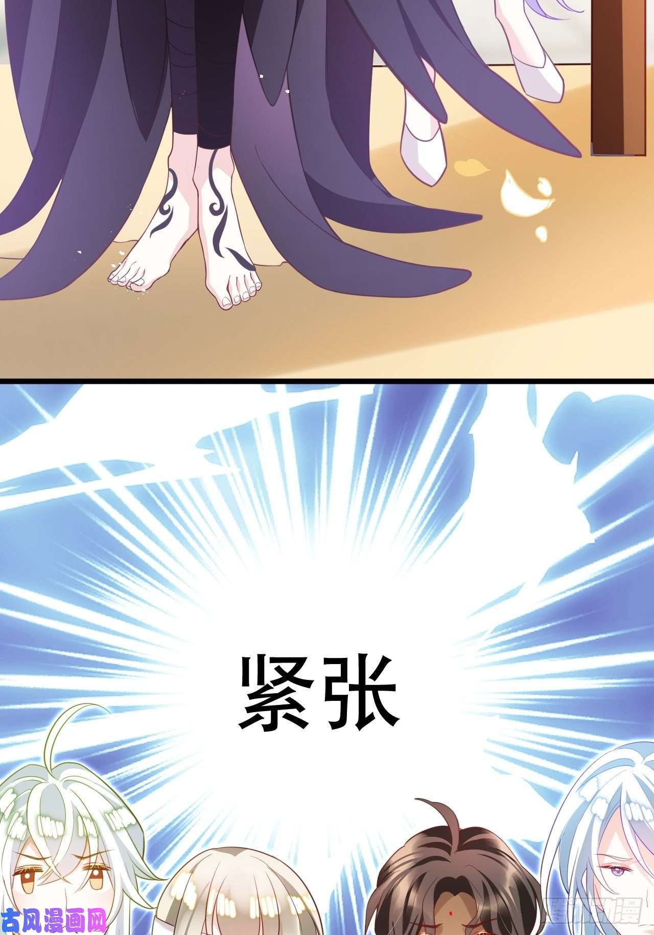 海王奶奶三千宠恭喜晏云流问鼎影帝！