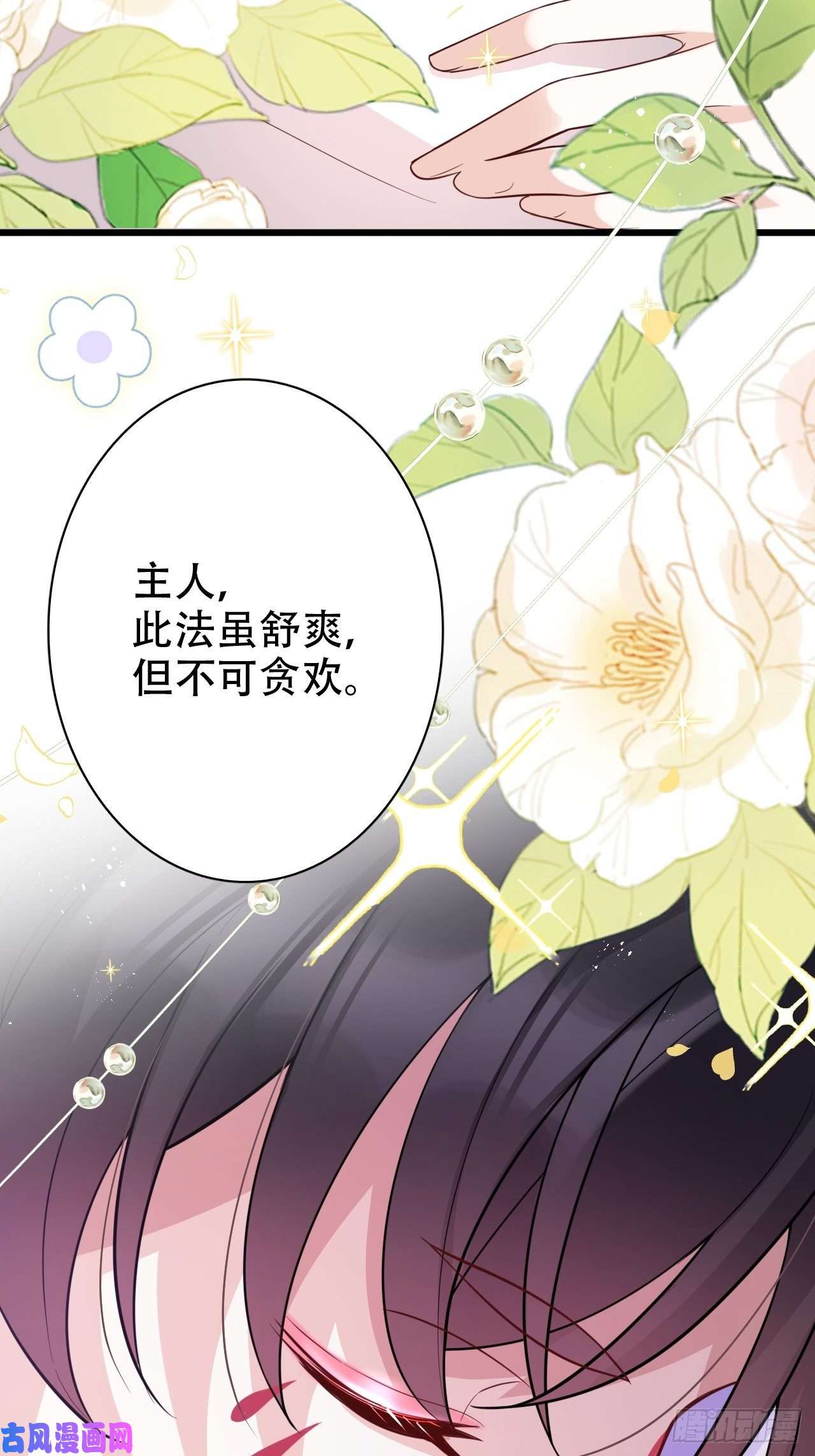 海王奶奶三千宠带娃考核，末位淘汰！？